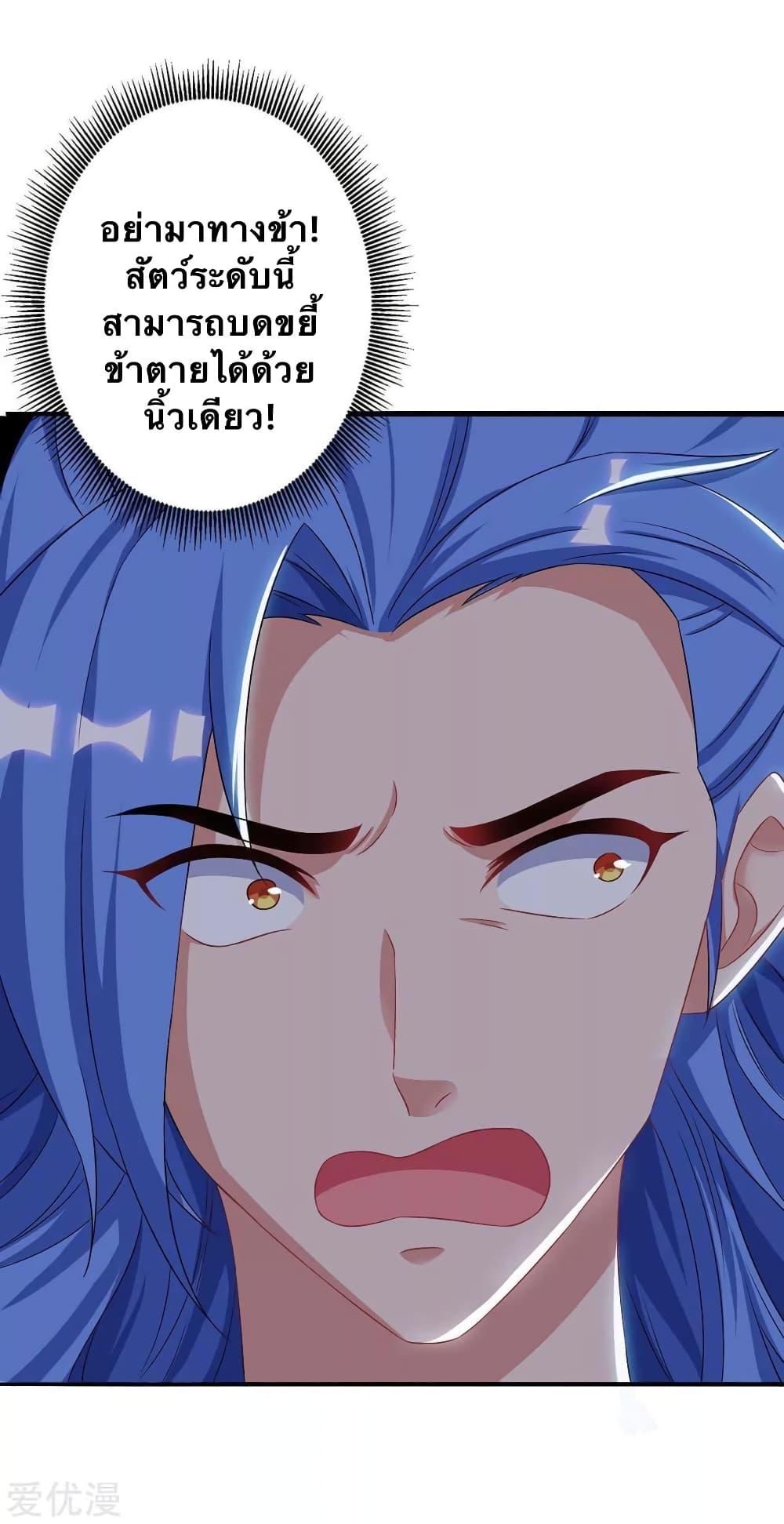 Manga-lc-com อ่านมังงะ อ่านการ์ตูน ออนไลน์ ฟรี Strongest Leveling ตอนที่ 1 2 3 4 5 6 7 8 9 10 11 12 13 14 ฟรี ไม่มีโฆษณา Manga-lc - อ่าน มังงะ อ่าน การ์ตูน ออนไลน์ อ่านมังงะ ฟรี