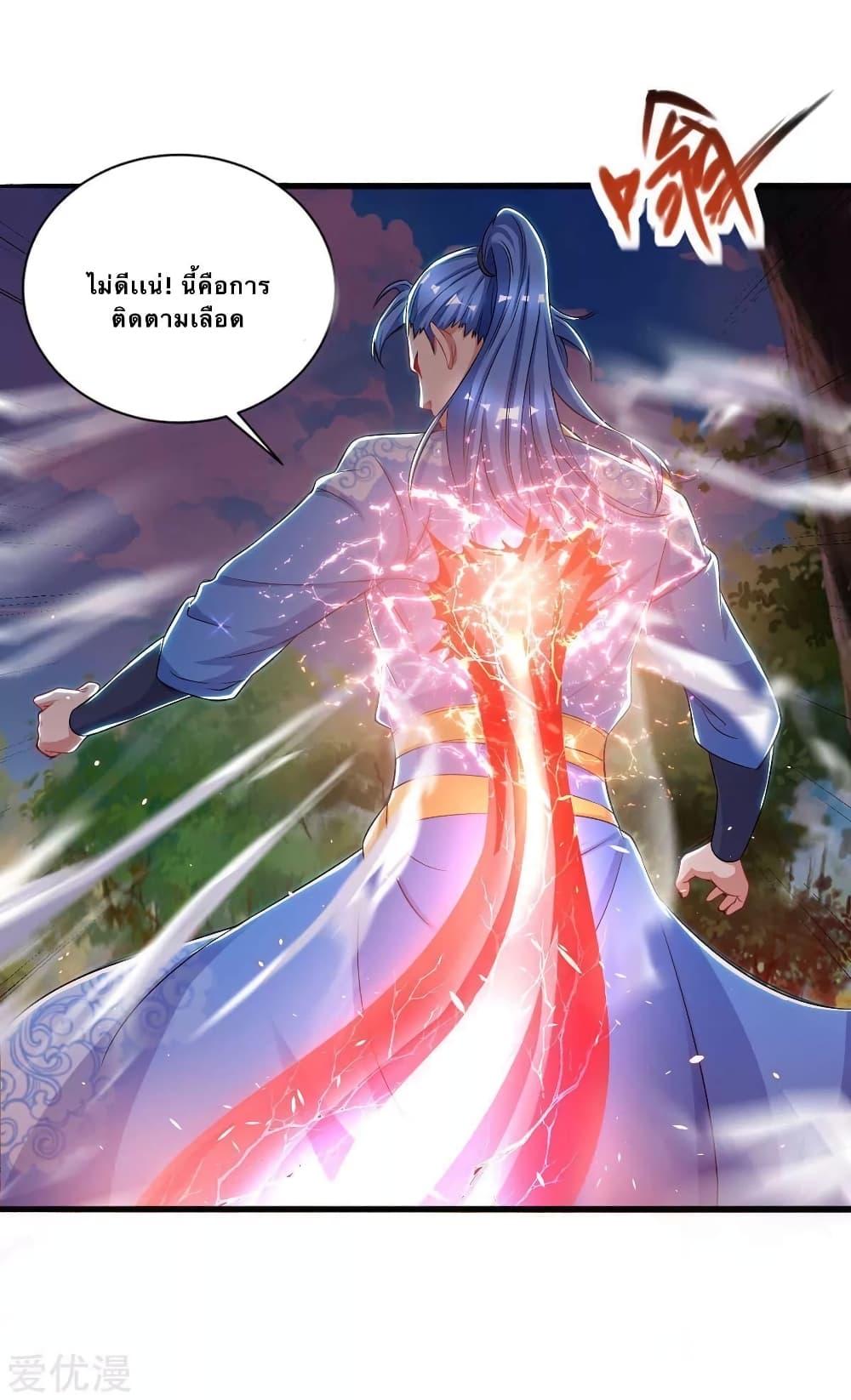 Manga-lc-com อ่านมังงะ อ่านการ์ตูน ออนไลน์ ฟรี Strongest Leveling ตอนที่ 1 2 3 4 5 6 7 8 9 10 11 12 13 14 ฟรี ไม่มีโฆษณา Manga-lc - อ่าน มังงะ อ่าน การ์ตูน ออนไลน์ อ่านมังงะ ฟรี