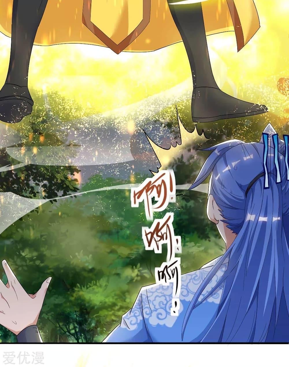 Manga-lc-com อ่านมังงะ อ่านการ์ตูน ออนไลน์ ฟรี Strongest Leveling ตอนที่ 1 2 3 4 5 6 7 8 9 10 11 12 13 14 ฟรี ไม่มีโฆษณา Manga-lc - อ่าน มังงะ อ่าน การ์ตูน ออนไลน์ อ่านมังงะ ฟรี