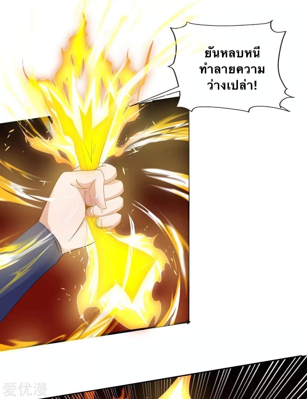 Manga-lc-com อ่านมังงะ อ่านการ์ตูน ออนไลน์ ฟรี Strongest Leveling ตอนที่ 1 2 3 4 5 6 7 8 9 10 11 12 13 14 ฟรี ไม่มีโฆษณา Manga-lc - อ่าน มังงะ อ่าน การ์ตูน ออนไลน์ อ่านมังงะ ฟรี