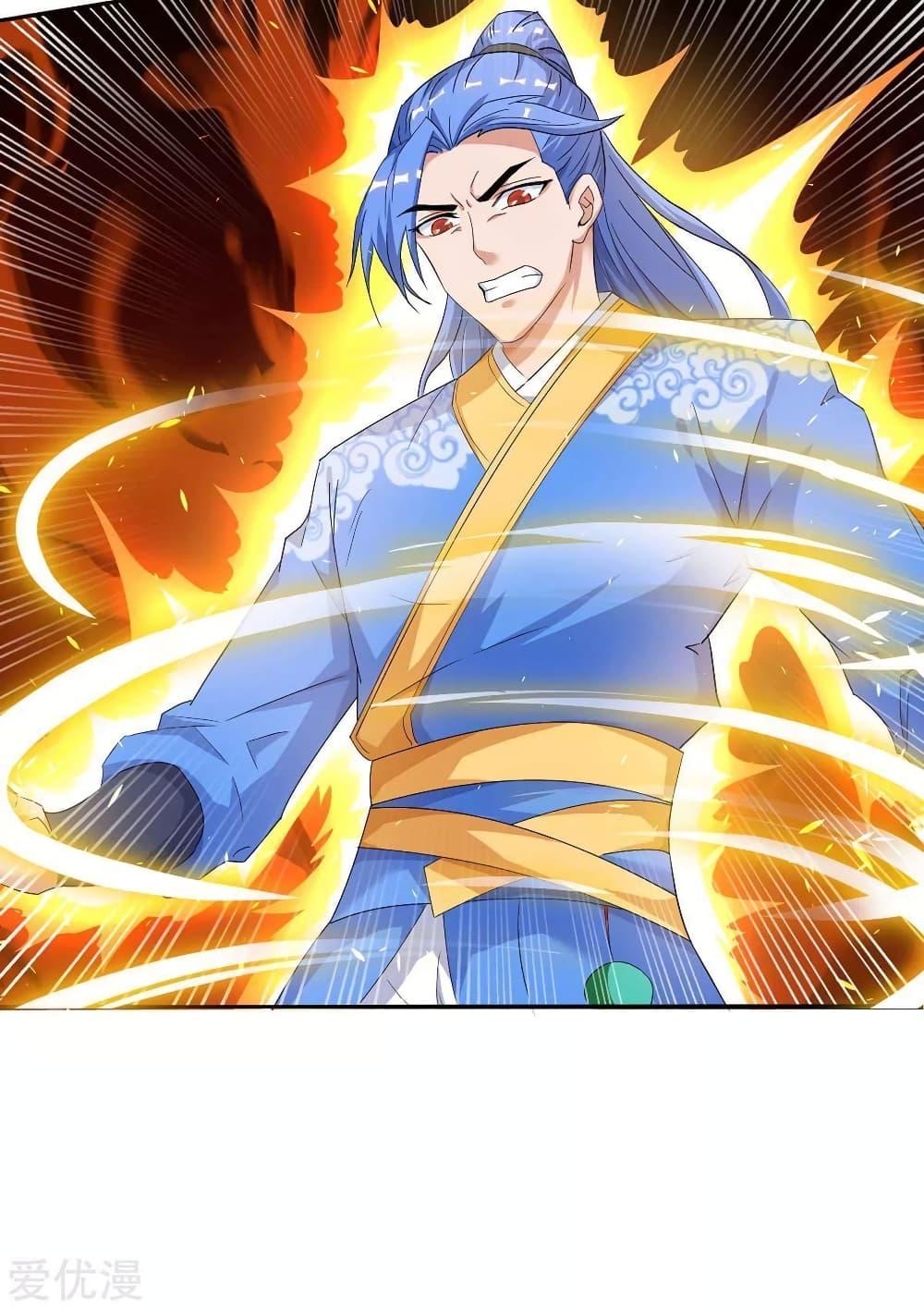 Manga-lc-com อ่านมังงะ อ่านการ์ตูน ออนไลน์ ฟรี Strongest Leveling ตอนที่ 1 2 3 4 5 6 7 8 9 10 11 12 13 14 ฟรี ไม่มีโฆษณา Manga-lc - อ่าน มังงะ อ่าน การ์ตูน ออนไลน์ อ่านมังงะ ฟรี