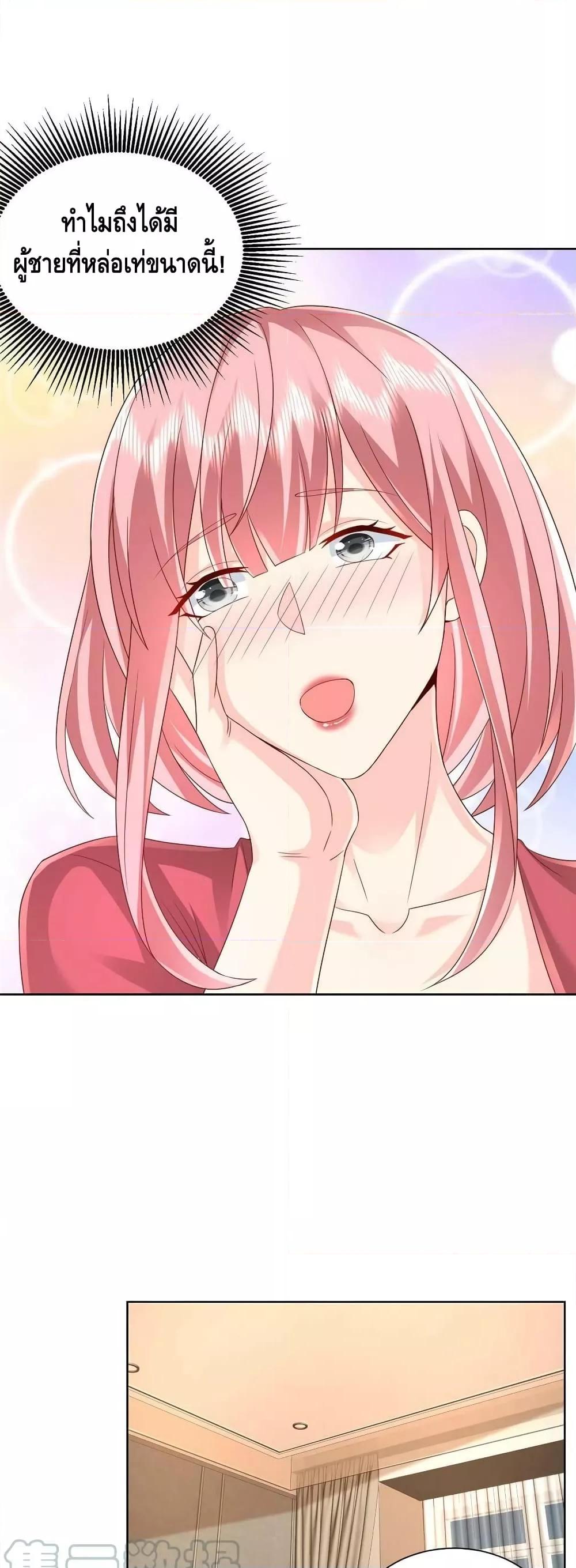 Manga-lc-com อ่านมังงะ อ่านการ์ตูน ออนไลน์ ฟรี RandomlyHaveA ตอนที่ 1 2 3 4 5 6 7 8 9 10 11 12 13 14 ฟรี ไม่มีโฆษณา Manga-lc - อ่าน มังงะ อ่าน การ์ตูน ออนไลน์ อ่านมังงะ ฟรี