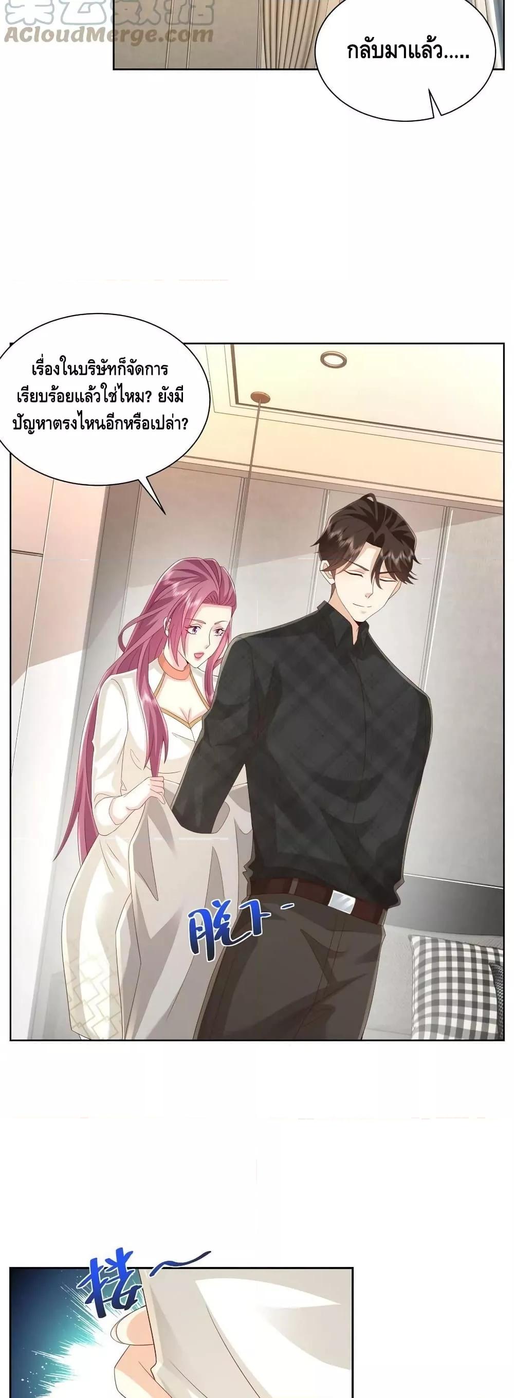 Manga-lc-com อ่านมังงะ อ่านการ์ตูน ออนไลน์ ฟรี RandomlyHaveA ตอนที่ 1 2 3 4 5 6 7 8 9 10 11 12 13 14 ฟรี ไม่มีโฆษณา Manga-lc - อ่าน มังงะ อ่าน การ์ตูน ออนไลน์ อ่านมังงะ ฟรี