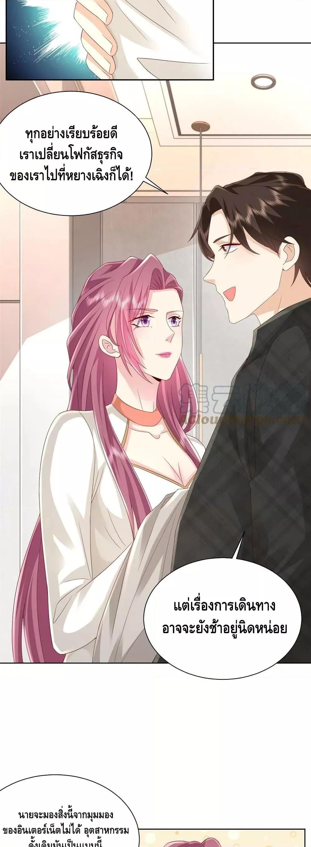 Manga-lc-com อ่านมังงะ อ่านการ์ตูน ออนไลน์ ฟรี RandomlyHaveA ตอนที่ 1 2 3 4 5 6 7 8 9 10 11 12 13 14 ฟรี ไม่มีโฆษณา Manga-lc - อ่าน มังงะ อ่าน การ์ตูน ออนไลน์ อ่านมังงะ ฟรี