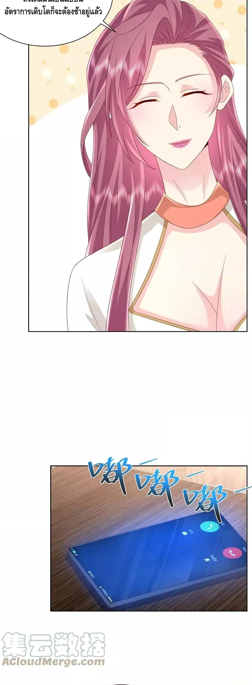Manga-lc-com อ่านมังงะ อ่านการ์ตูน ออนไลน์ ฟรี RandomlyHaveA ตอนที่ 1 2 3 4 5 6 7 8 9 10 11 12 13 14 ฟรี ไม่มีโฆษณา Manga-lc - อ่าน มังงะ อ่าน การ์ตูน ออนไลน์ อ่านมังงะ ฟรี