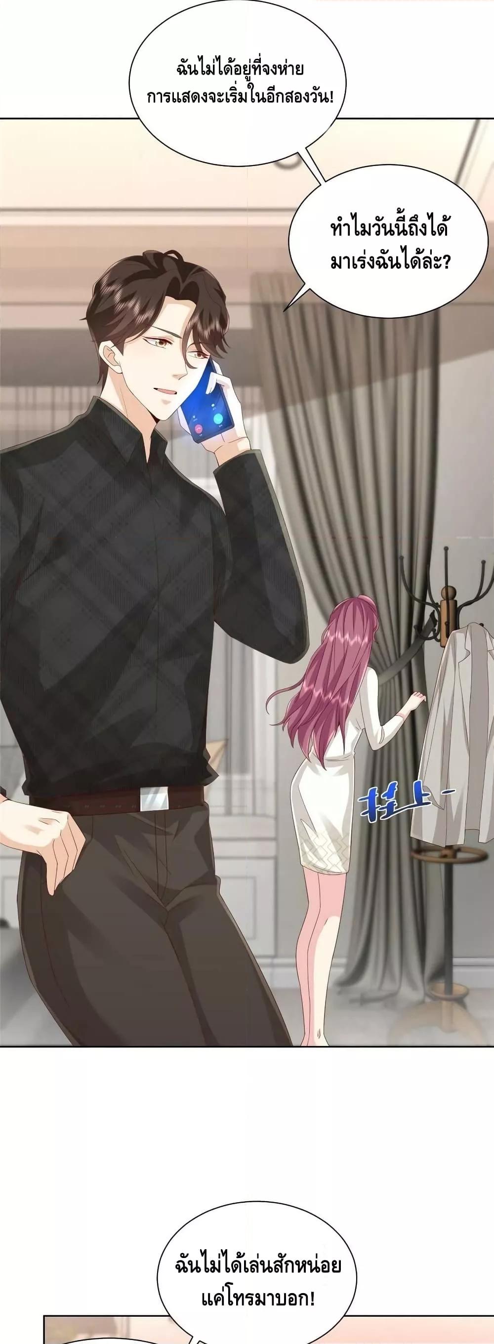 Manga-lc-com อ่านมังงะ อ่านการ์ตูน ออนไลน์ ฟรี RandomlyHaveA ตอนที่ 1 2 3 4 5 6 7 8 9 10 11 12 13 14 ฟรี ไม่มีโฆษณา Manga-lc - อ่าน มังงะ อ่าน การ์ตูน ออนไลน์ อ่านมังงะ ฟรี