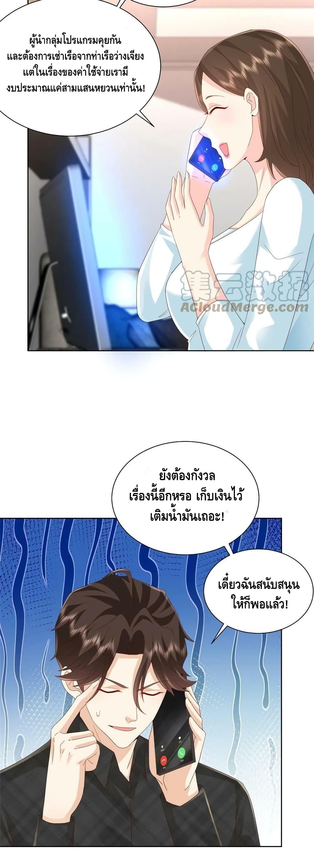 Manga-lc-com อ่านมังงะ อ่านการ์ตูน ออนไลน์ ฟรี RandomlyHaveA ตอนที่ 1 2 3 4 5 6 7 8 9 10 11 12 13 14 ฟรี ไม่มีโฆษณา Manga-lc - อ่าน มังงะ อ่าน การ์ตูน ออนไลน์ อ่านมังงะ ฟรี