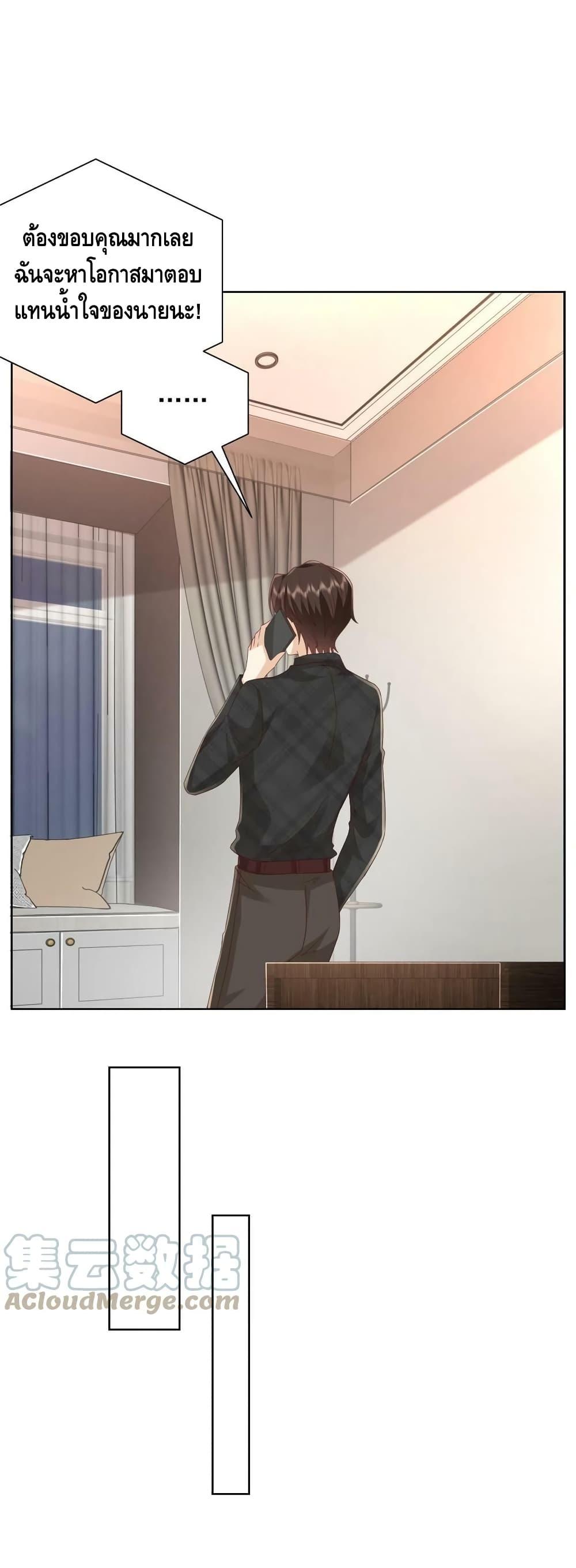 Manga-lc-com อ่านมังงะ อ่านการ์ตูน ออนไลน์ ฟรี RandomlyHaveA ตอนที่ 1 2 3 4 5 6 7 8 9 10 11 12 13 14 ฟรี ไม่มีโฆษณา Manga-lc - อ่าน มังงะ อ่าน การ์ตูน ออนไลน์ อ่านมังงะ ฟรี