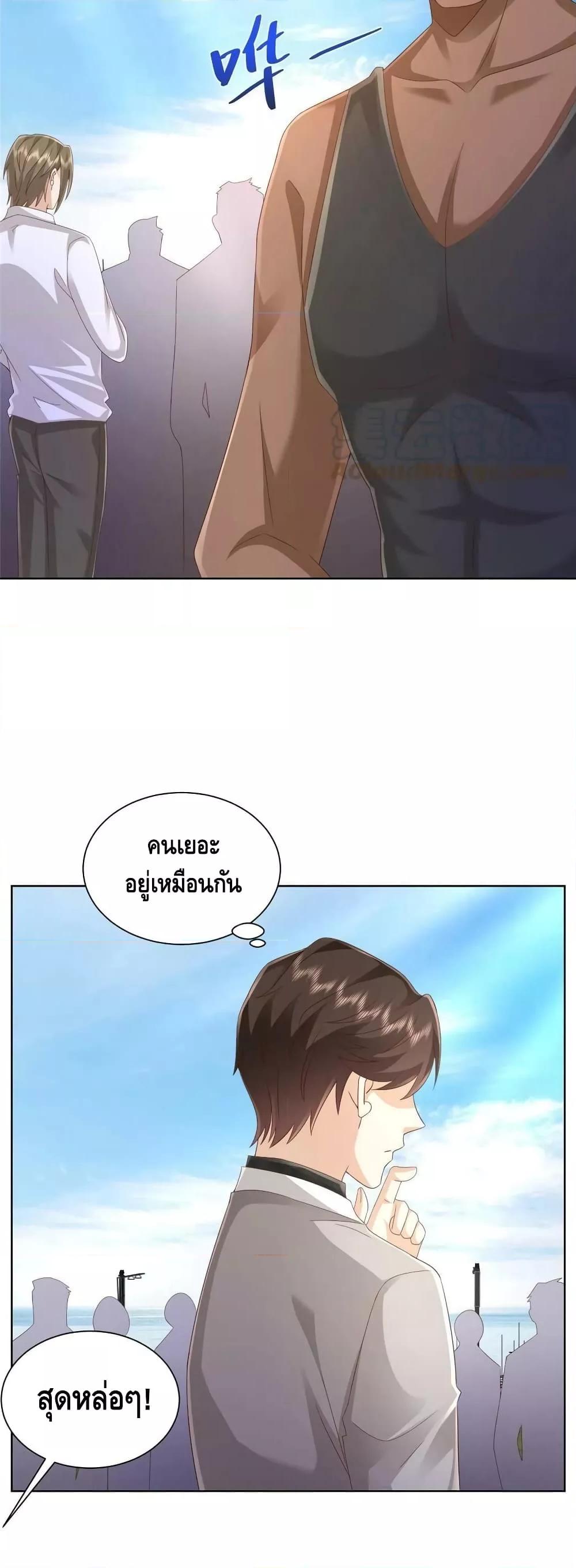 Manga-lc-com อ่านมังงะ อ่านการ์ตูน ออนไลน์ ฟรี RandomlyHaveA ตอนที่ 1 2 3 4 5 6 7 8 9 10 11 12 13 14 ฟรี ไม่มีโฆษณา Manga-lc - อ่าน มังงะ อ่าน การ์ตูน ออนไลน์ อ่านมังงะ ฟรี