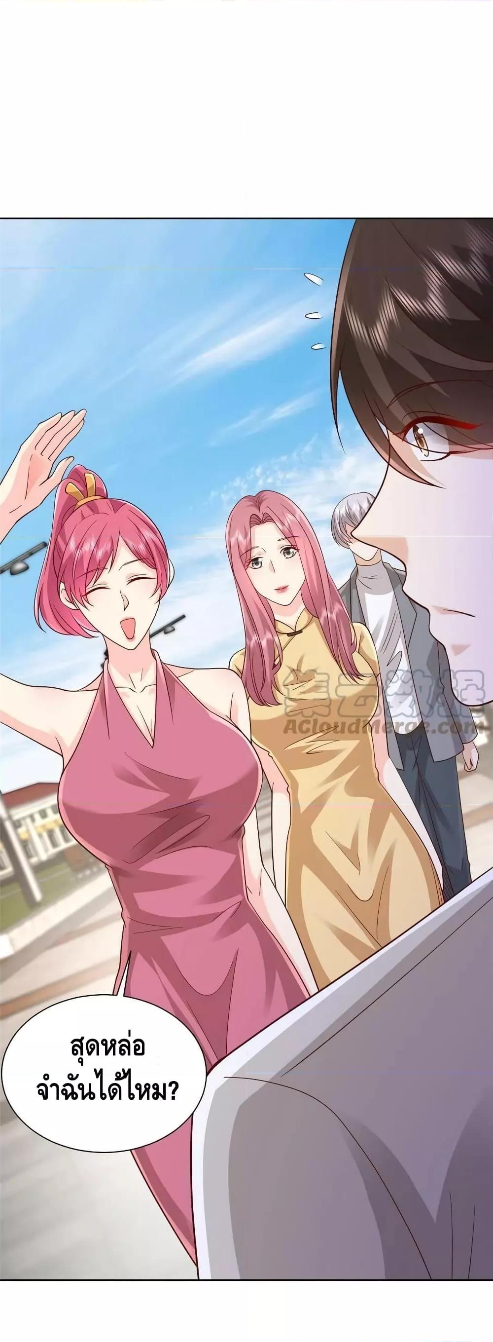 Manga-lc-com อ่านมังงะ อ่านการ์ตูน ออนไลน์ ฟรี RandomlyHaveA ตอนที่ 1 2 3 4 5 6 7 8 9 10 11 12 13 14 ฟรี ไม่มีโฆษณา Manga-lc - อ่าน มังงะ อ่าน การ์ตูน ออนไลน์ อ่านมังงะ ฟรี