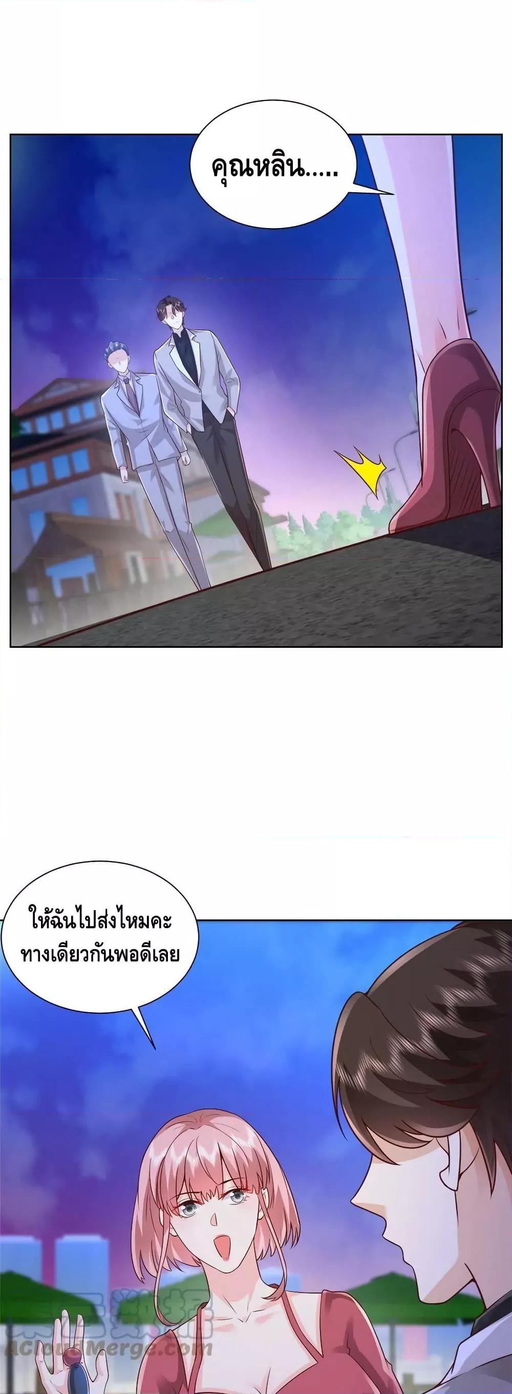 Manga-lc-com อ่านมังงะ อ่านการ์ตูน ออนไลน์ ฟรี RandomlyHaveA ตอนที่ 1 2 3 4 5 6 7 8 9 10 11 12 13 14 ฟรี ไม่มีโฆษณา Manga-lc - อ่าน มังงะ อ่าน การ์ตูน ออนไลน์ อ่านมังงะ ฟรี