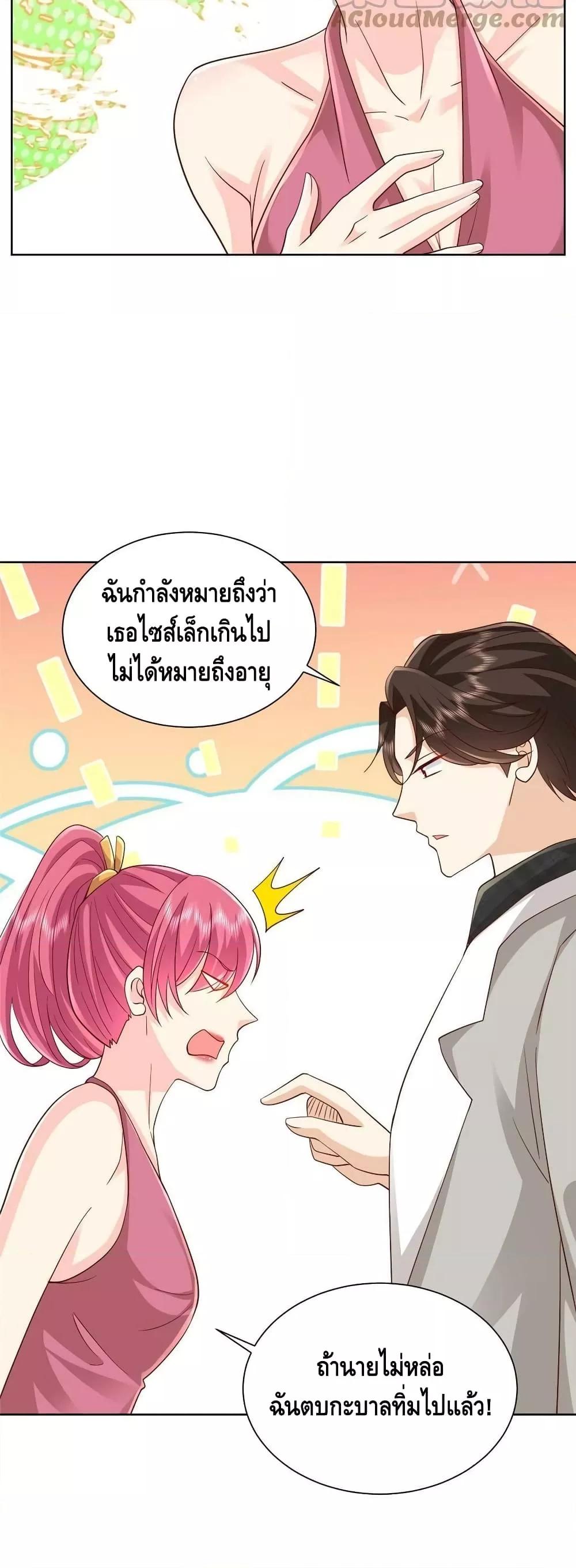 Manga-lc-com อ่านมังงะ อ่านการ์ตูน ออนไลน์ ฟรี RandomlyHaveA ตอนที่ 1 2 3 4 5 6 7 8 9 10 11 12 13 14 ฟรี ไม่มีโฆษณา Manga-lc - อ่าน มังงะ อ่าน การ์ตูน ออนไลน์ อ่านมังงะ ฟรี