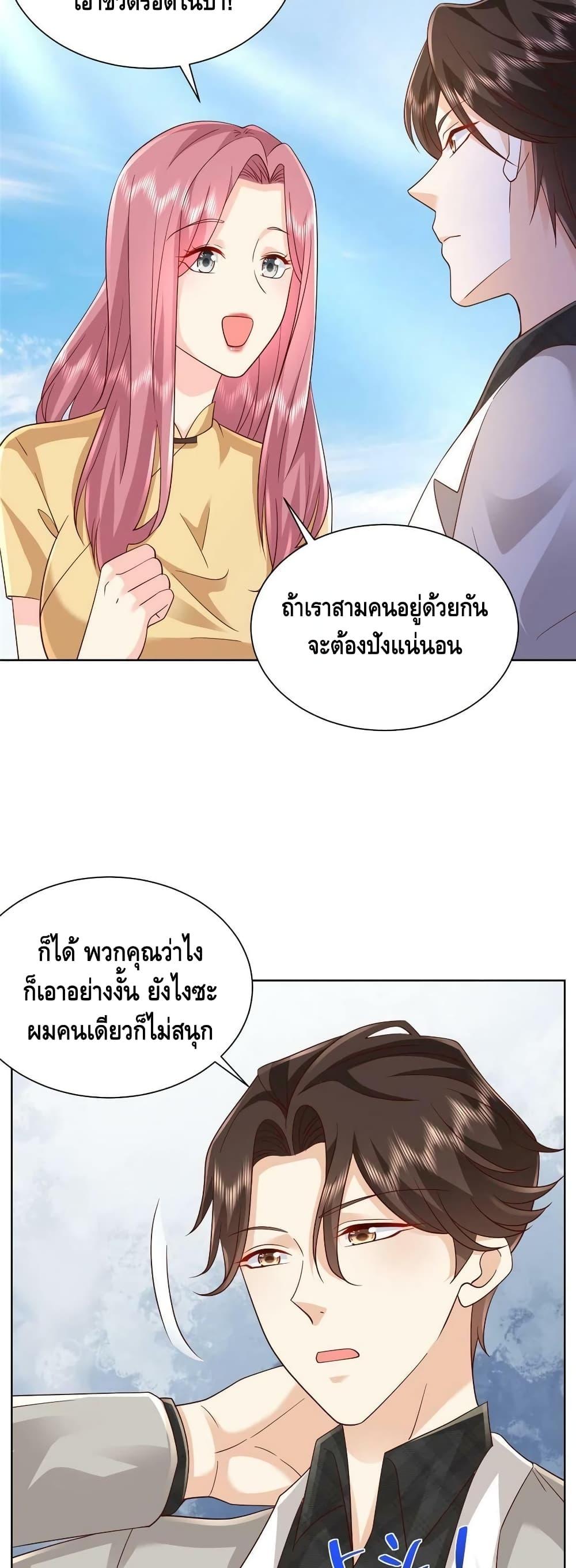 Manga-lc-com อ่านมังงะ อ่านการ์ตูน ออนไลน์ ฟรี RandomlyHaveA ตอนที่ 1 2 3 4 5 6 7 8 9 10 11 12 13 14 ฟรี ไม่มีโฆษณา Manga-lc - อ่าน มังงะ อ่าน การ์ตูน ออนไลน์ อ่านมังงะ ฟรี