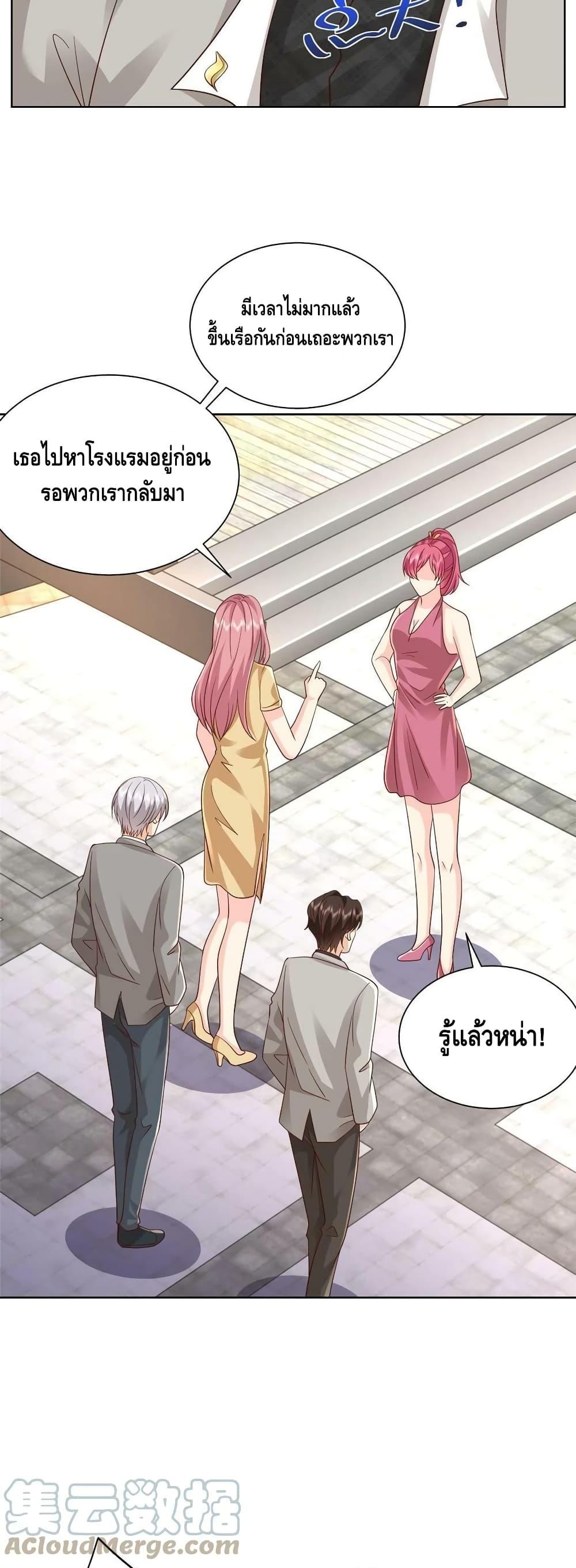 Manga-lc-com อ่านมังงะ อ่านการ์ตูน ออนไลน์ ฟรี RandomlyHaveA ตอนที่ 1 2 3 4 5 6 7 8 9 10 11 12 13 14 ฟรี ไม่มีโฆษณา Manga-lc - อ่าน มังงะ อ่าน การ์ตูน ออนไลน์ อ่านมังงะ ฟรี