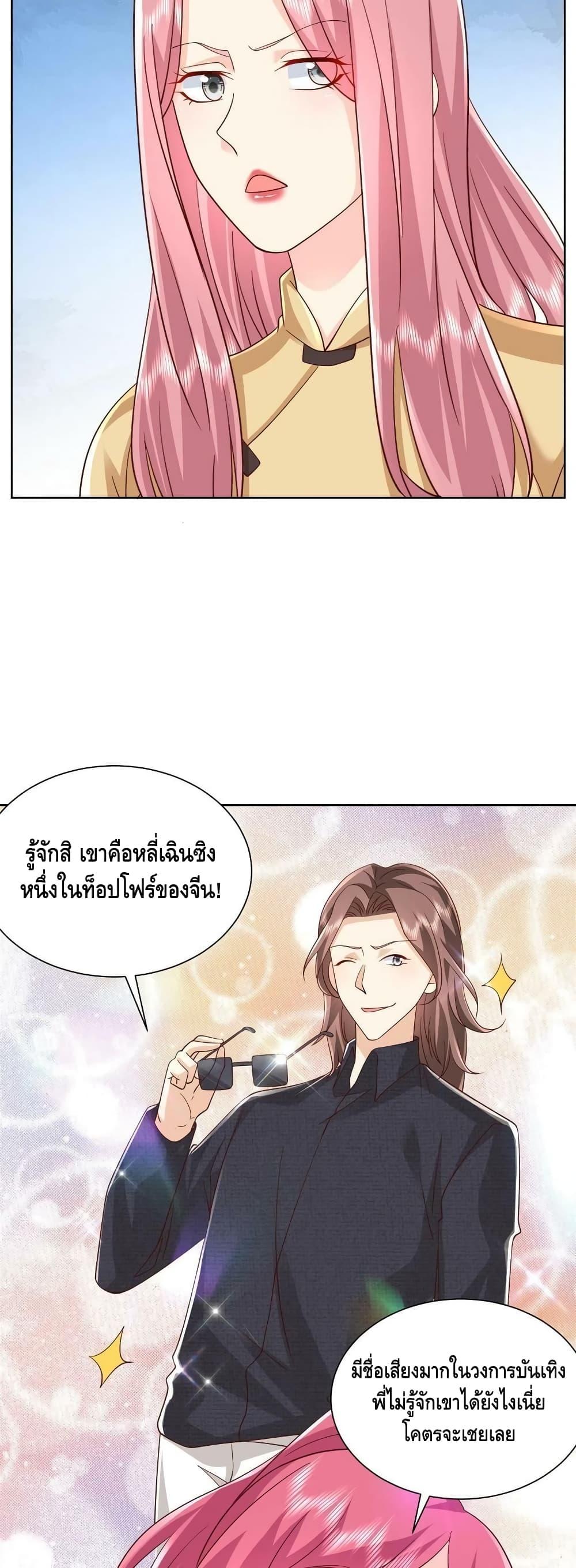 Manga-lc-com อ่านมังงะ อ่านการ์ตูน ออนไลน์ ฟรี RandomlyHaveA ตอนที่ 1 2 3 4 5 6 7 8 9 10 11 12 13 14 ฟรี ไม่มีโฆษณา Manga-lc - อ่าน มังงะ อ่าน การ์ตูน ออนไลน์ อ่านมังงะ ฟรี