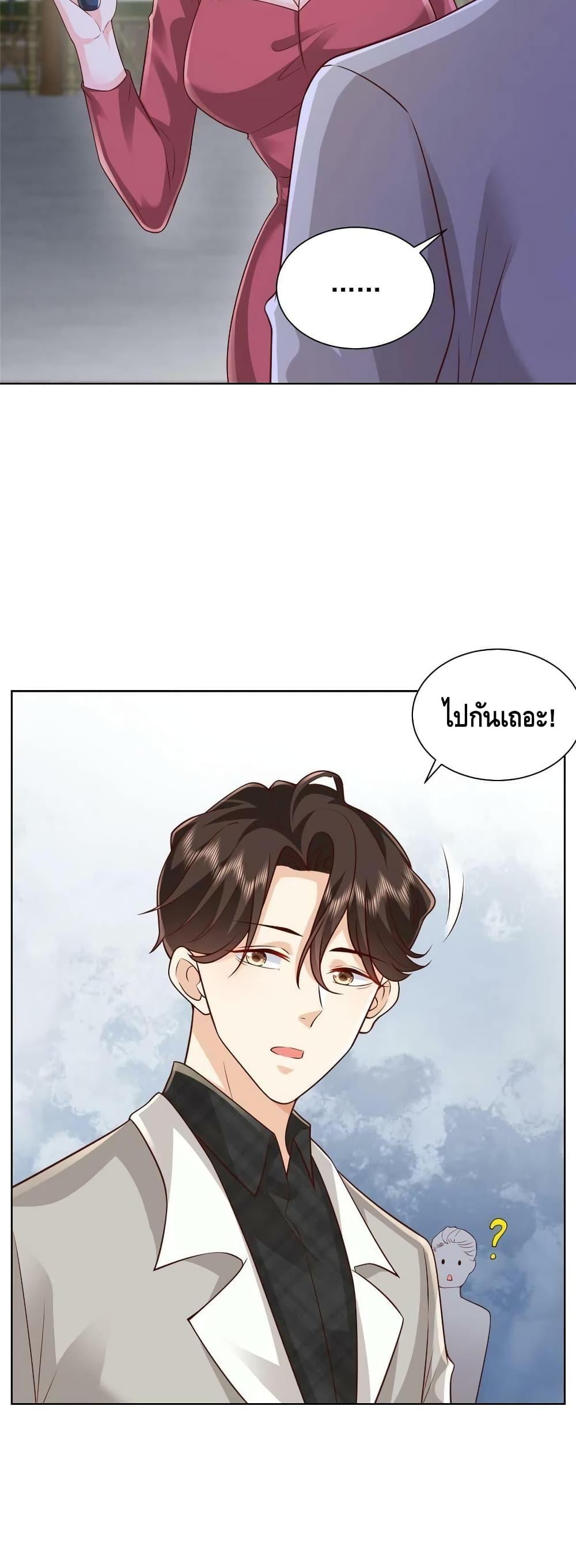 Manga-lc-com อ่านมังงะ อ่านการ์ตูน ออนไลน์ ฟรี RandomlyHaveA ตอนที่ 1 2 3 4 5 6 7 8 9 10 11 12 13 14 ฟรี ไม่มีโฆษณา Manga-lc - อ่าน มังงะ อ่าน การ์ตูน ออนไลน์ อ่านมังงะ ฟรี