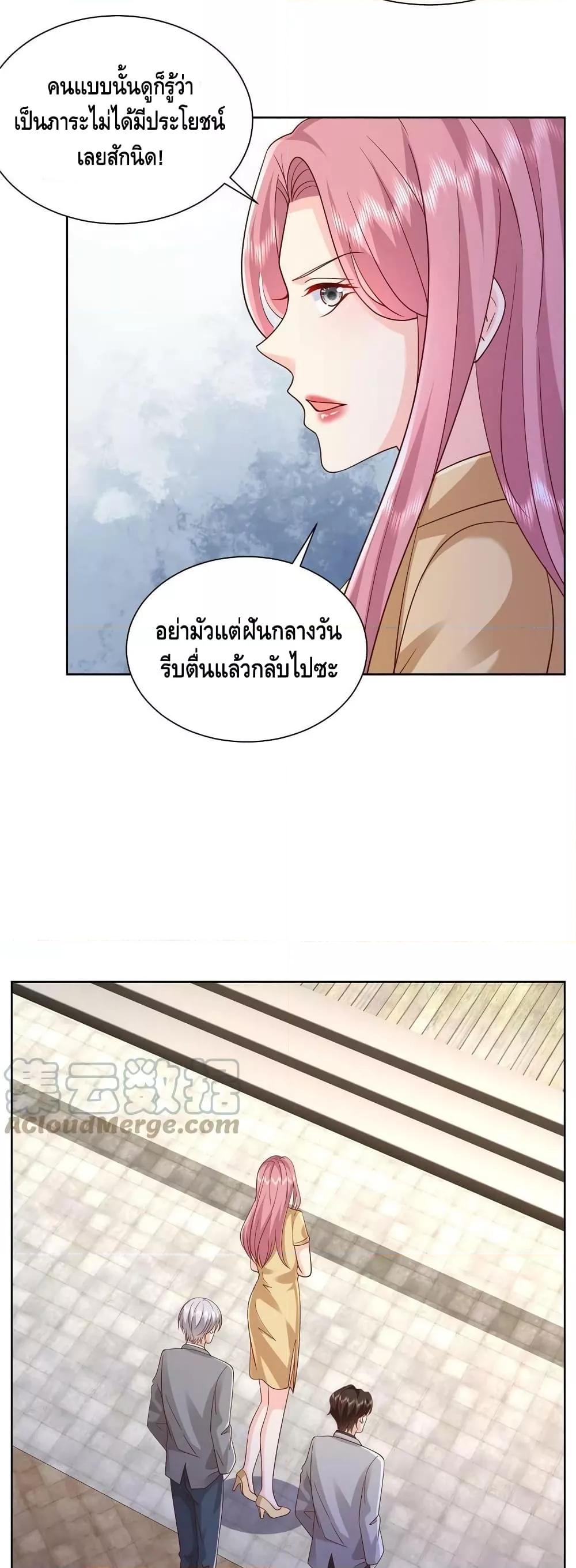 Manga-lc-com อ่านมังงะ อ่านการ์ตูน ออนไลน์ ฟรี RandomlyHaveA ตอนที่ 1 2 3 4 5 6 7 8 9 10 11 12 13 14 ฟรี ไม่มีโฆษณา Manga-lc - อ่าน มังงะ อ่าน การ์ตูน ออนไลน์ อ่านมังงะ ฟรี
