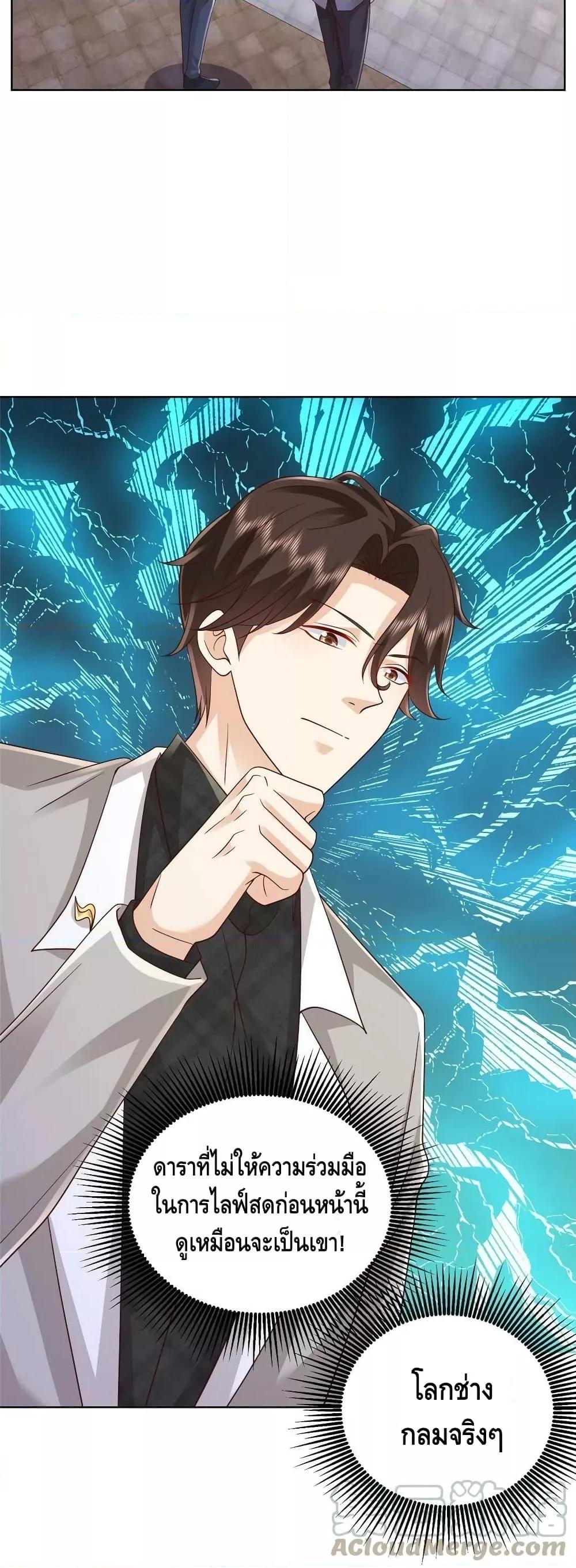 Manga-lc-com อ่านมังงะ อ่านการ์ตูน ออนไลน์ ฟรี RandomlyHaveA ตอนที่ 1 2 3 4 5 6 7 8 9 10 11 12 13 14 ฟรี ไม่มีโฆษณา Manga-lc - อ่าน มังงะ อ่าน การ์ตูน ออนไลน์ อ่านมังงะ ฟรี