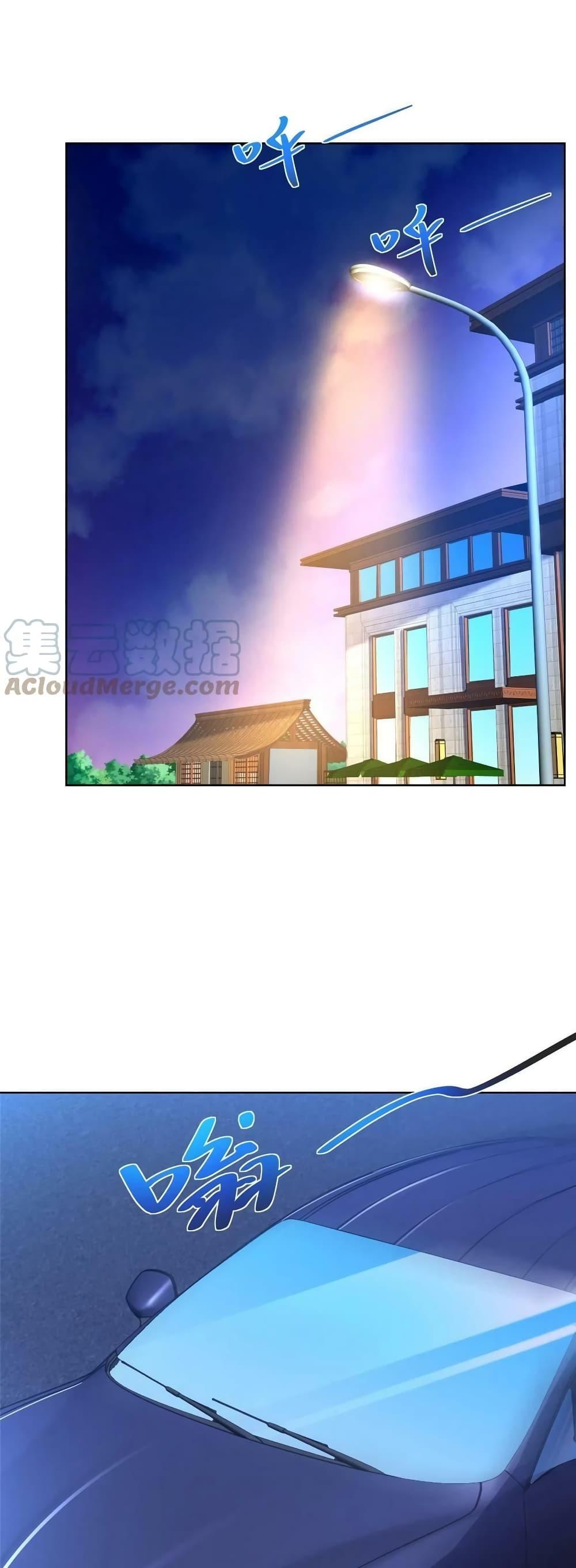 Manga-lc-com อ่านมังงะ อ่านการ์ตูน ออนไลน์ ฟรี RandomlyHaveA ตอนที่ 1 2 3 4 5 6 7 8 9 10 11 12 13 14 ฟรี ไม่มีโฆษณา Manga-lc - อ่าน มังงะ อ่าน การ์ตูน ออนไลน์ อ่านมังงะ ฟรี