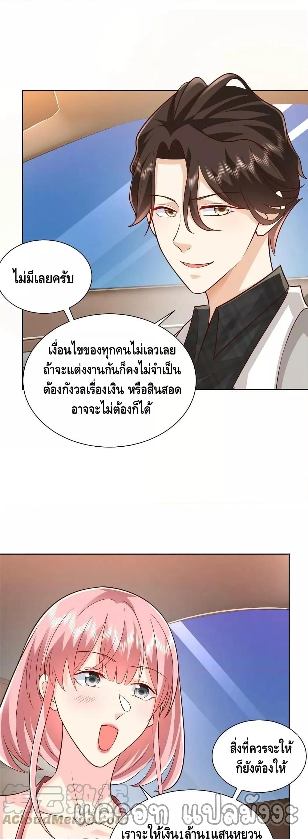 Manga-lc-com อ่านมังงะ อ่านการ์ตูน ออนไลน์ ฟรี RandomlyHaveA ตอนที่ 1 2 3 4 5 6 7 8 9 10 11 12 13 14 ฟรี ไม่มีโฆษณา Manga-lc - อ่าน มังงะ อ่าน การ์ตูน ออนไลน์ อ่านมังงะ ฟรี