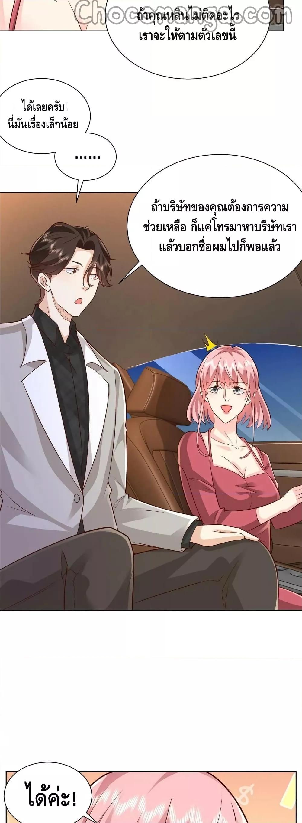 Manga-lc-com อ่านมังงะ อ่านการ์ตูน ออนไลน์ ฟรี RandomlyHaveA ตอนที่ 1 2 3 4 5 6 7 8 9 10 11 12 13 14 ฟรี ไม่มีโฆษณา Manga-lc - อ่าน มังงะ อ่าน การ์ตูน ออนไลน์ อ่านมังงะ ฟรี