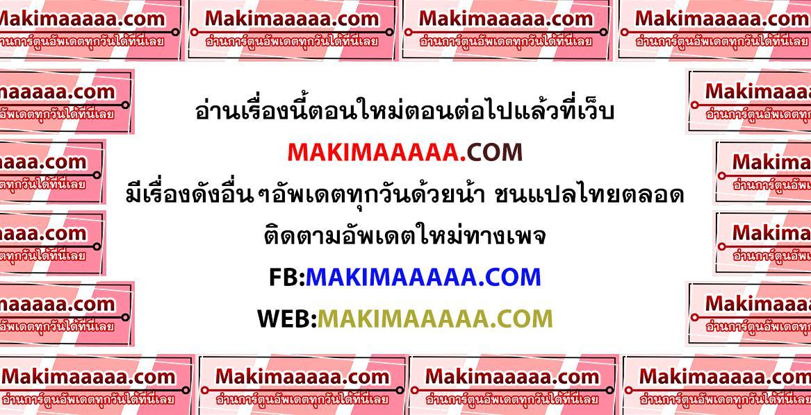 Manga-lc-com อ่านมังงะ อ่านการ์ตูน ออนไลน์ ฟรี Shangri-La Frontier ตอนที่ 1 2 3 4 5 6 7 8 9 10 11 12 13 14 ฟรี ไม่มีโฆษณา Manga-lc - อ่าน มังงะ อ่าน การ์ตูน ออนไลน์ อ่านมังงะ ฟรี