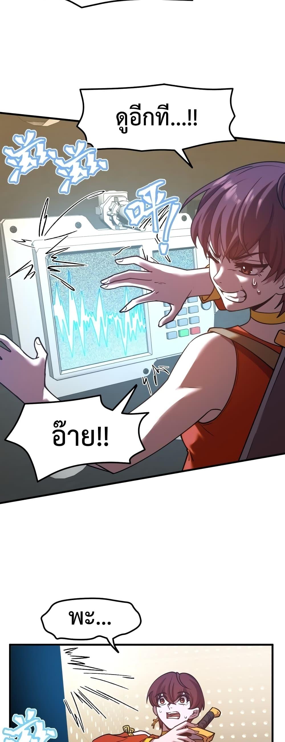 Manga-lc-com อ่านมังงะ อ่านการ์ตูน ออนไลน์ ฟรี GaoWuLanding ตอนที่ 1 2 3 4 5 6 7 8 9 10 11 12 13 14 ฟรี ไม่มีโฆษณา Manga-lc - อ่าน มังงะ อ่าน การ์ตูน ออนไลน์ อ่านมังงะ ฟรี