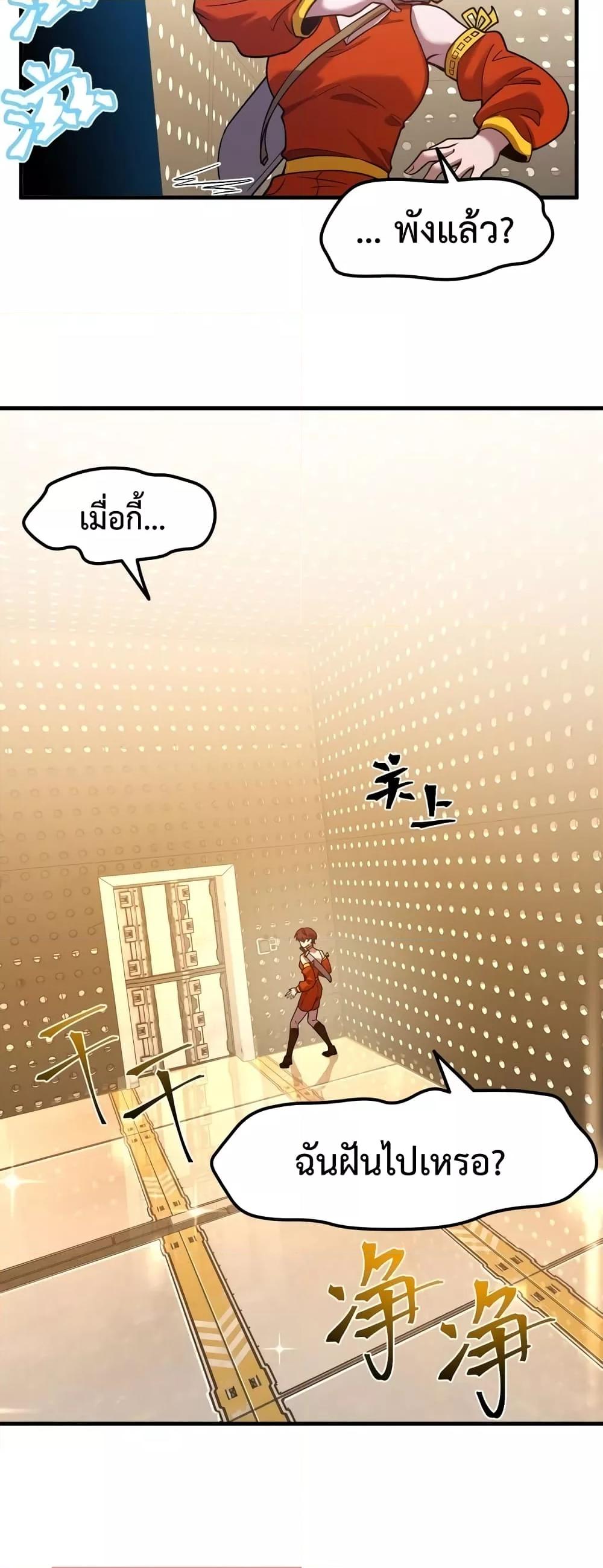 Manga-lc-com อ่านมังงะ อ่านการ์ตูน ออนไลน์ ฟรี GaoWuLanding ตอนที่ 1 2 3 4 5 6 7 8 9 10 11 12 13 14 ฟรี ไม่มีโฆษณา Manga-lc - อ่าน มังงะ อ่าน การ์ตูน ออนไลน์ อ่านมังงะ ฟรี