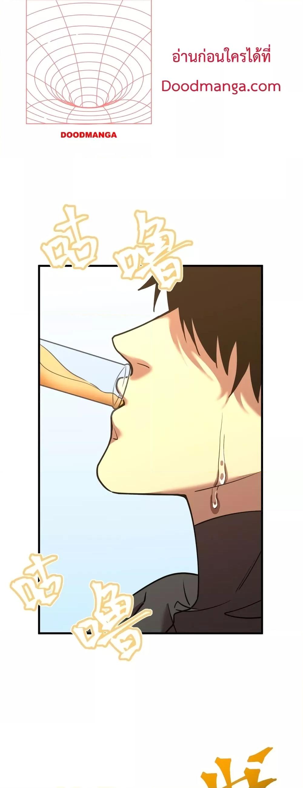 Manga-lc-com อ่านมังงะ อ่านการ์ตูน ออนไลน์ ฟรี GaoWuLanding ตอนที่ 1 2 3 4 5 6 7 8 9 10 11 12 13 14 ฟรี ไม่มีโฆษณา Manga-lc - อ่าน มังงะ อ่าน การ์ตูน ออนไลน์ อ่านมังงะ ฟรี