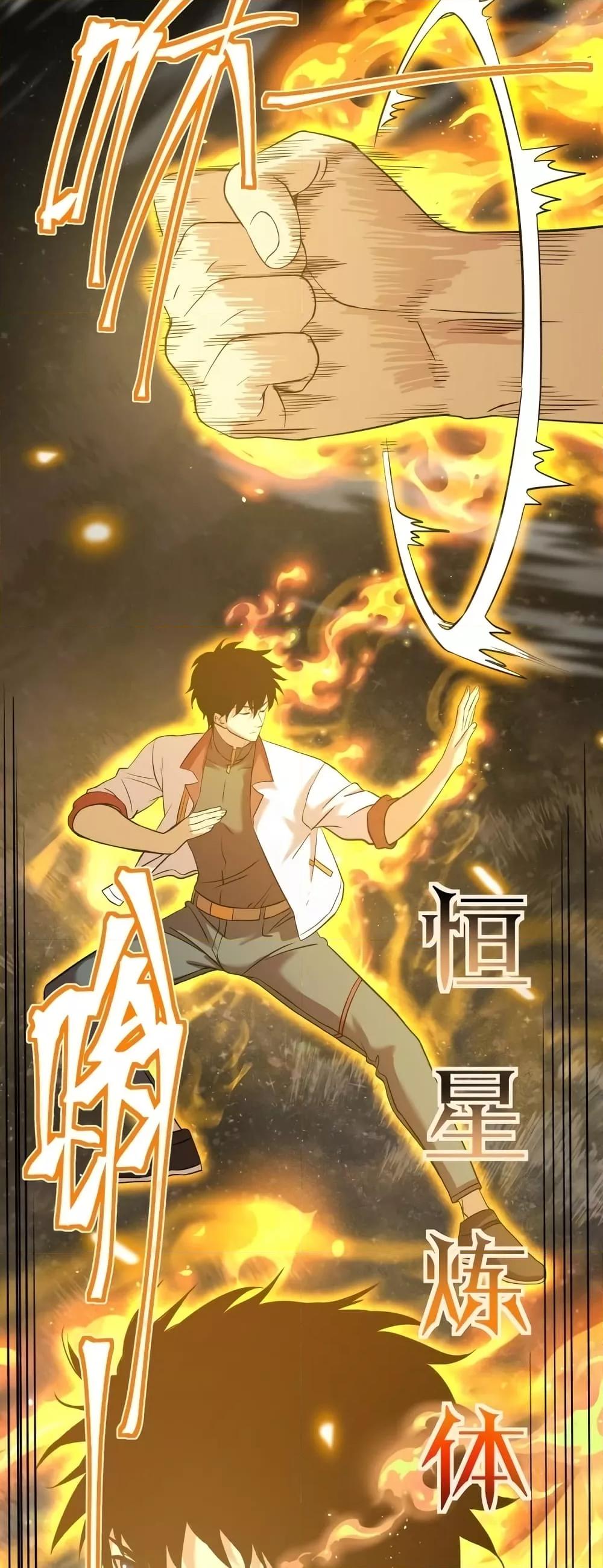 Manga-lc-com อ่านมังงะ อ่านการ์ตูน ออนไลน์ ฟรี GaoWuLanding ตอนที่ 1 2 3 4 5 6 7 8 9 10 11 12 13 14 ฟรี ไม่มีโฆษณา Manga-lc - อ่าน มังงะ อ่าน การ์ตูน ออนไลน์ อ่านมังงะ ฟรี