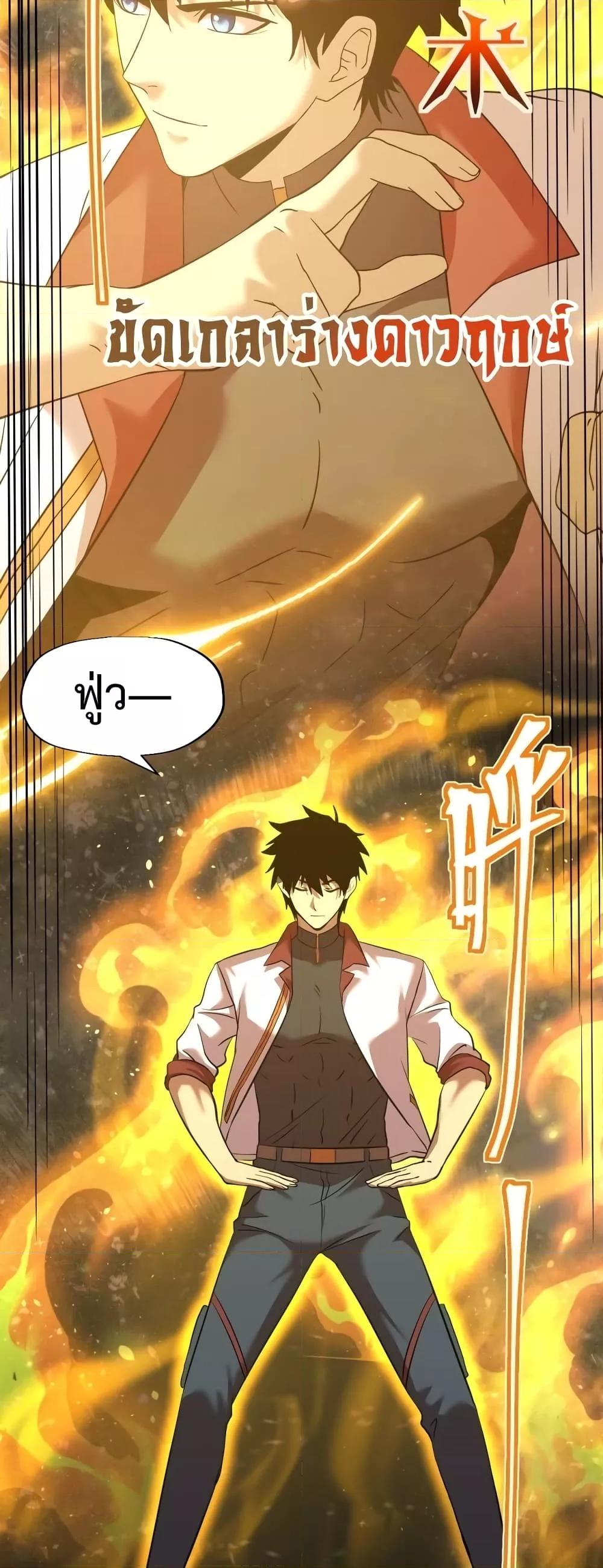Manga-lc-com อ่านมังงะ อ่านการ์ตูน ออนไลน์ ฟรี GaoWuLanding ตอนที่ 1 2 3 4 5 6 7 8 9 10 11 12 13 14 ฟรี ไม่มีโฆษณา Manga-lc - อ่าน มังงะ อ่าน การ์ตูน ออนไลน์ อ่านมังงะ ฟรี