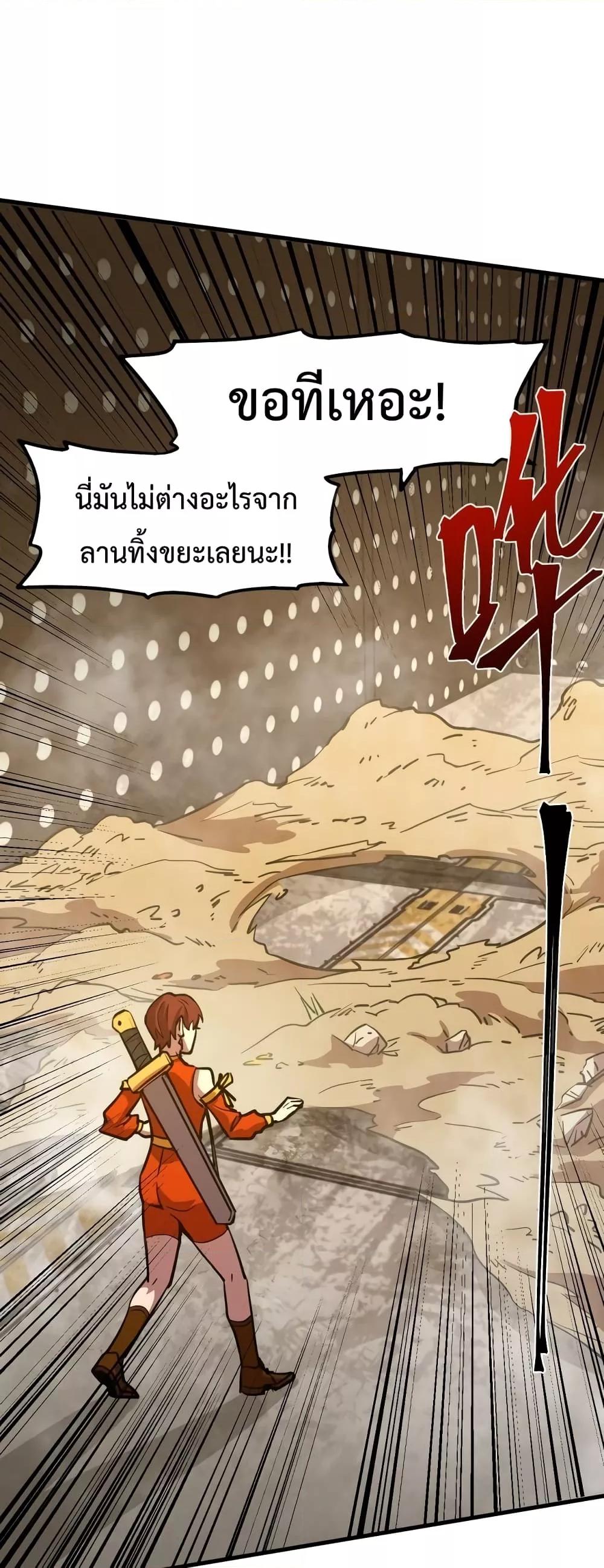 Manga-lc-com อ่านมังงะ อ่านการ์ตูน ออนไลน์ ฟรี GaoWuLanding ตอนที่ 1 2 3 4 5 6 7 8 9 10 11 12 13 14 ฟรี ไม่มีโฆษณา Manga-lc - อ่าน มังงะ อ่าน การ์ตูน ออนไลน์ อ่านมังงะ ฟรี