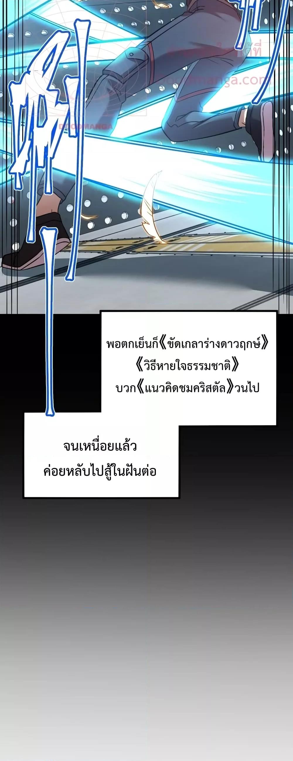 Manga-lc-com อ่านมังงะ อ่านการ์ตูน ออนไลน์ ฟรี GaoWuLanding ตอนที่ 1 2 3 4 5 6 7 8 9 10 11 12 13 14 ฟรี ไม่มีโฆษณา Manga-lc - อ่าน มังงะ อ่าน การ์ตูน ออนไลน์ อ่านมังงะ ฟรี