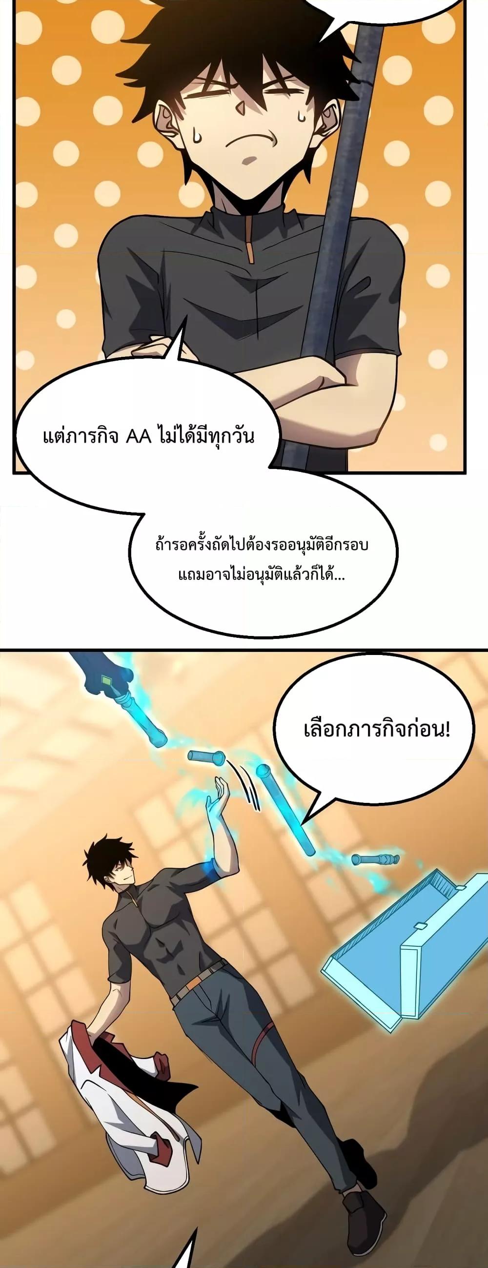 Manga-lc-com อ่านมังงะ อ่านการ์ตูน ออนไลน์ ฟรี GaoWuLanding ตอนที่ 1 2 3 4 5 6 7 8 9 10 11 12 13 14 ฟรี ไม่มีโฆษณา Manga-lc - อ่าน มังงะ อ่าน การ์ตูน ออนไลน์ อ่านมังงะ ฟรี
