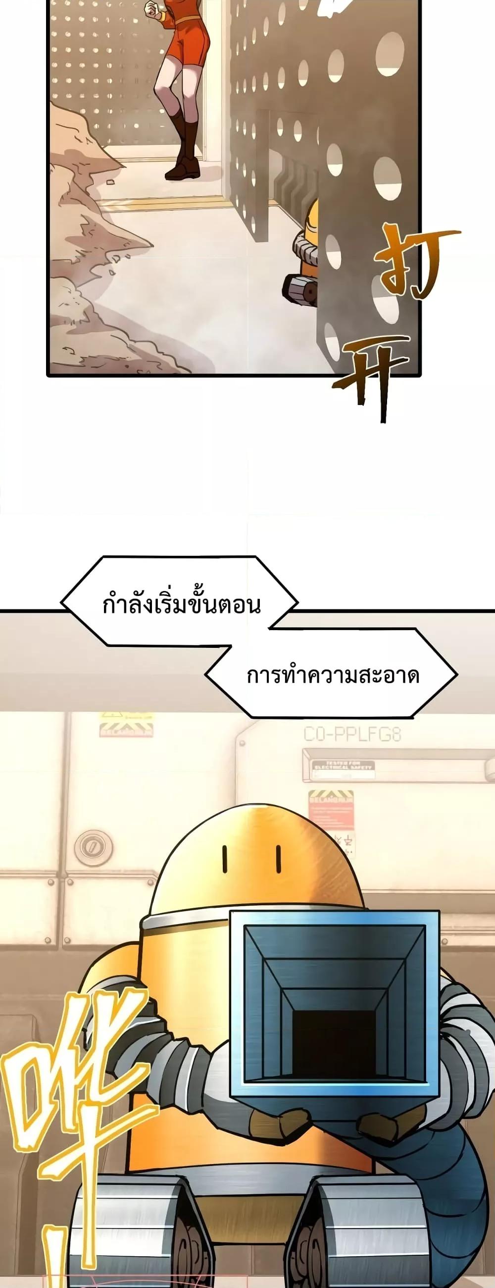 Manga-lc-com อ่านมังงะ อ่านการ์ตูน ออนไลน์ ฟรี GaoWuLanding ตอนที่ 1 2 3 4 5 6 7 8 9 10 11 12 13 14 ฟรี ไม่มีโฆษณา Manga-lc - อ่าน มังงะ อ่าน การ์ตูน ออนไลน์ อ่านมังงะ ฟรี