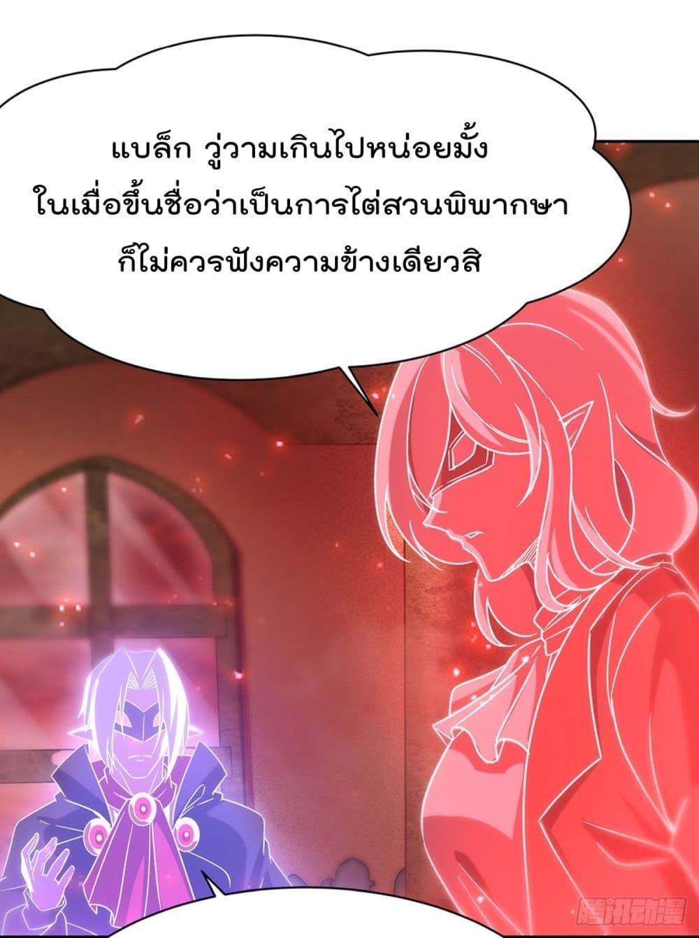 Manga-lc-com อ่านมังงะ อ่านการ์ตูน ออนไลน์ ฟรี TheStrongestK ตอนที่ 1 2 3 4 5 6 7 8 9 10 11 12 13 14 ฟรี ไม่มีโฆษณา Manga-lc - อ่าน มังงะ อ่าน การ์ตูน ออนไลน์ อ่านมังงะ ฟรี