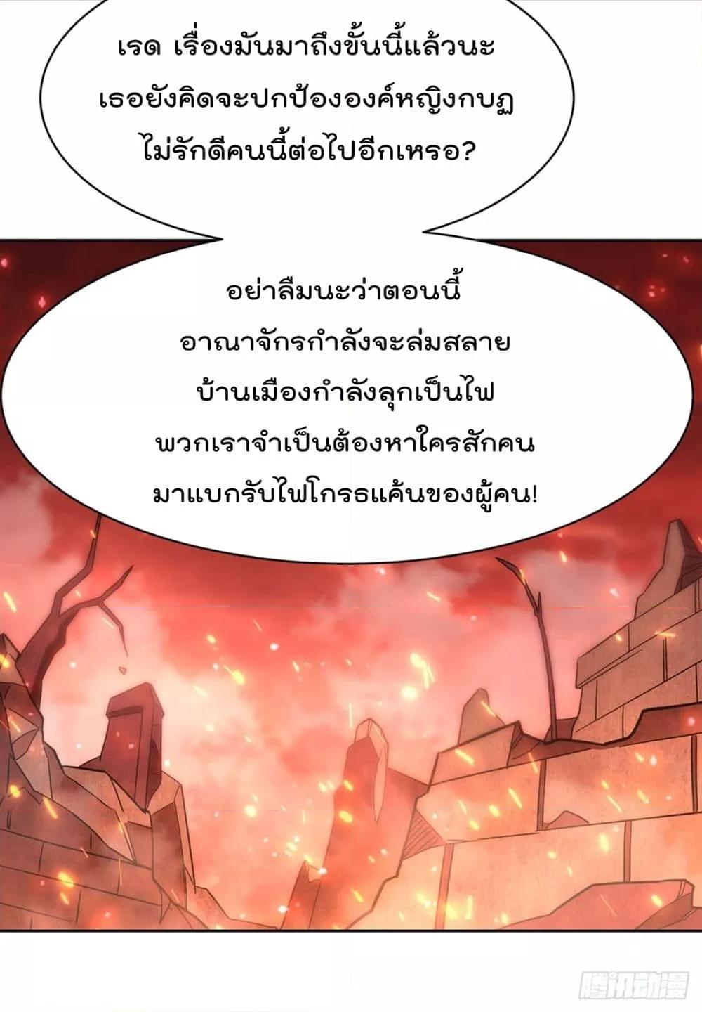 Manga-lc-com อ่านมังงะ อ่านการ์ตูน ออนไลน์ ฟรี TheStrongestK ตอนที่ 1 2 3 4 5 6 7 8 9 10 11 12 13 14 ฟรี ไม่มีโฆษณา Manga-lc - อ่าน มังงะ อ่าน การ์ตูน ออนไลน์ อ่านมังงะ ฟรี