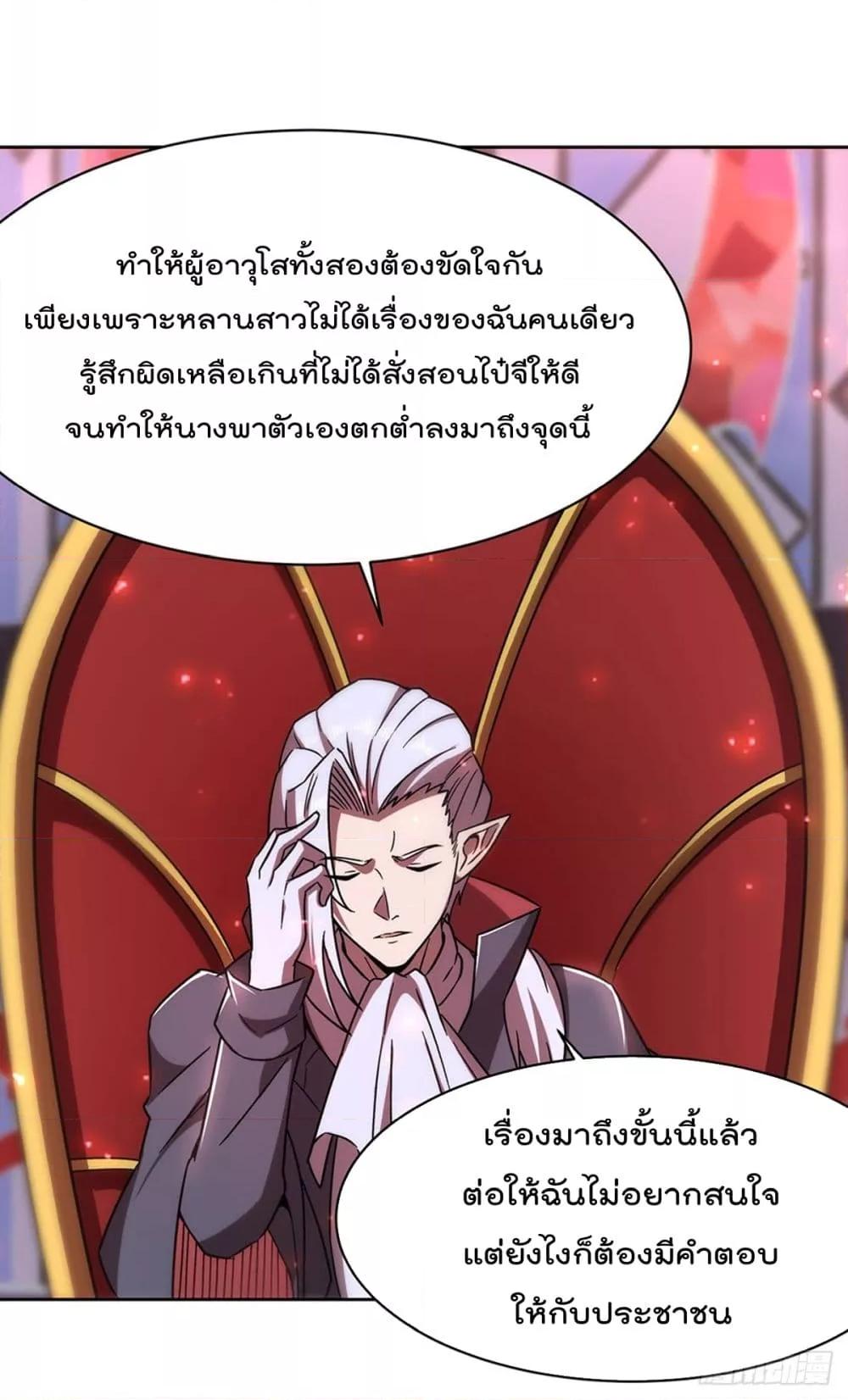 Manga-lc-com อ่านมังงะ อ่านการ์ตูน ออนไลน์ ฟรี TheStrongestK ตอนที่ 1 2 3 4 5 6 7 8 9 10 11 12 13 14 ฟรี ไม่มีโฆษณา Manga-lc - อ่าน มังงะ อ่าน การ์ตูน ออนไลน์ อ่านมังงะ ฟรี