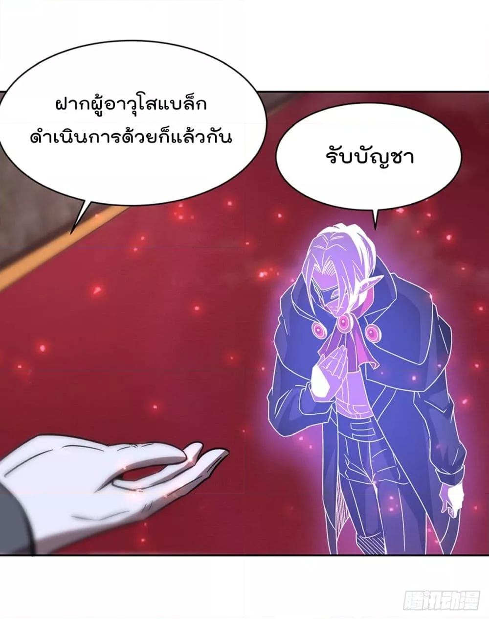 Manga-lc-com อ่านมังงะ อ่านการ์ตูน ออนไลน์ ฟรี TheStrongestK ตอนที่ 1 2 3 4 5 6 7 8 9 10 11 12 13 14 ฟรี ไม่มีโฆษณา Manga-lc - อ่าน มังงะ อ่าน การ์ตูน ออนไลน์ อ่านมังงะ ฟรี