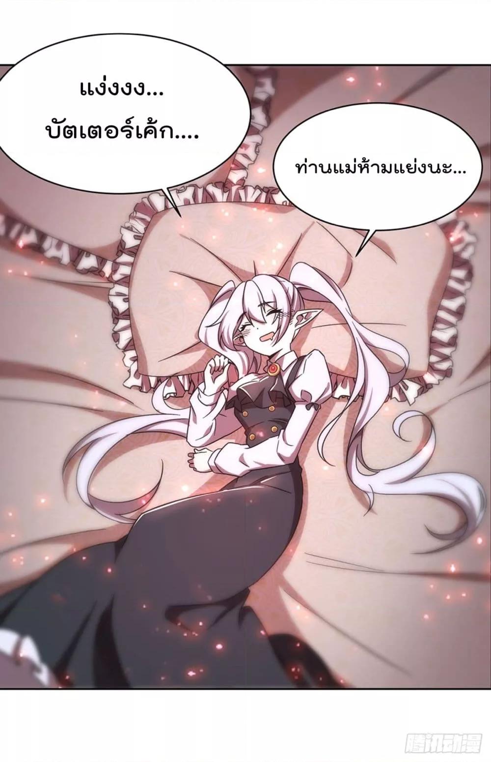 Manga-lc-com อ่านมังงะ อ่านการ์ตูน ออนไลน์ ฟรี TheStrongestK ตอนที่ 1 2 3 4 5 6 7 8 9 10 11 12 13 14 ฟรี ไม่มีโฆษณา Manga-lc - อ่าน มังงะ อ่าน การ์ตูน ออนไลน์ อ่านมังงะ ฟรี