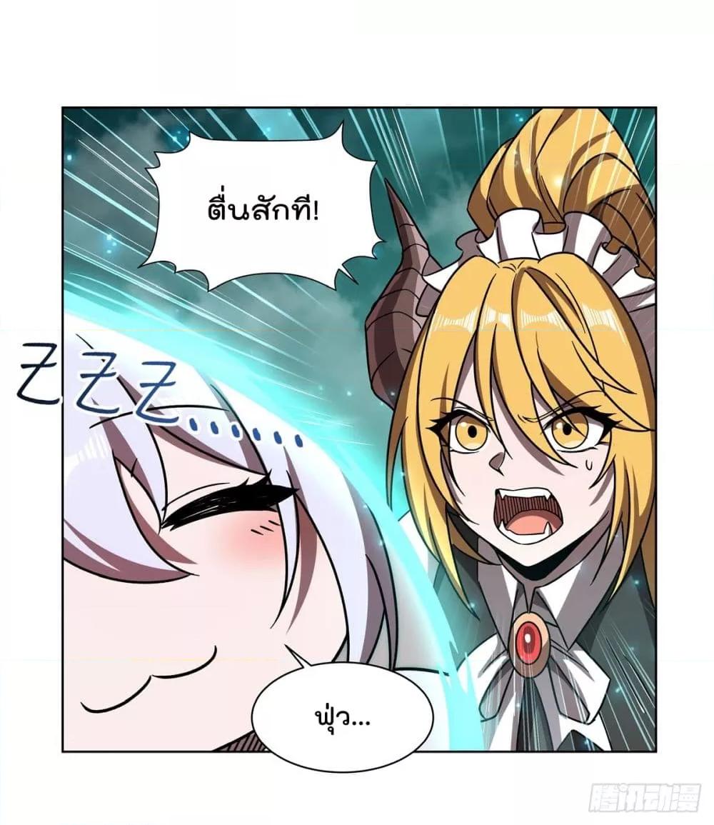 Manga-lc-com อ่านมังงะ อ่านการ์ตูน ออนไลน์ ฟรี TheStrongestK ตอนที่ 1 2 3 4 5 6 7 8 9 10 11 12 13 14 ฟรี ไม่มีโฆษณา Manga-lc - อ่าน มังงะ อ่าน การ์ตูน ออนไลน์ อ่านมังงะ ฟรี