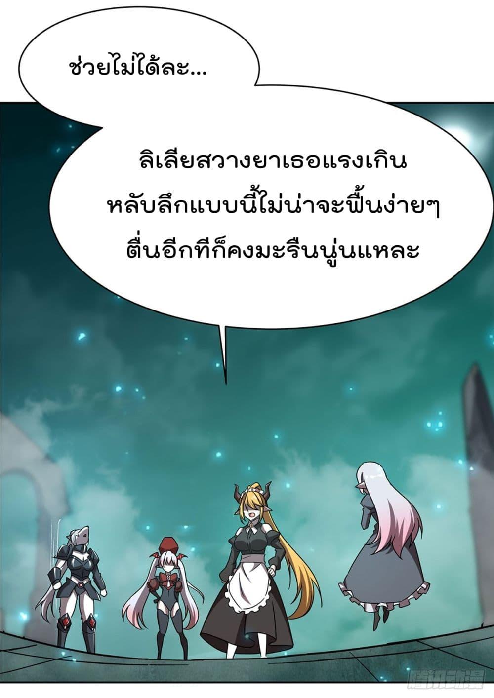 Manga-lc-com อ่านมังงะ อ่านการ์ตูน ออนไลน์ ฟรี TheStrongestK ตอนที่ 1 2 3 4 5 6 7 8 9 10 11 12 13 14 ฟรี ไม่มีโฆษณา Manga-lc - อ่าน มังงะ อ่าน การ์ตูน ออนไลน์ อ่านมังงะ ฟรี