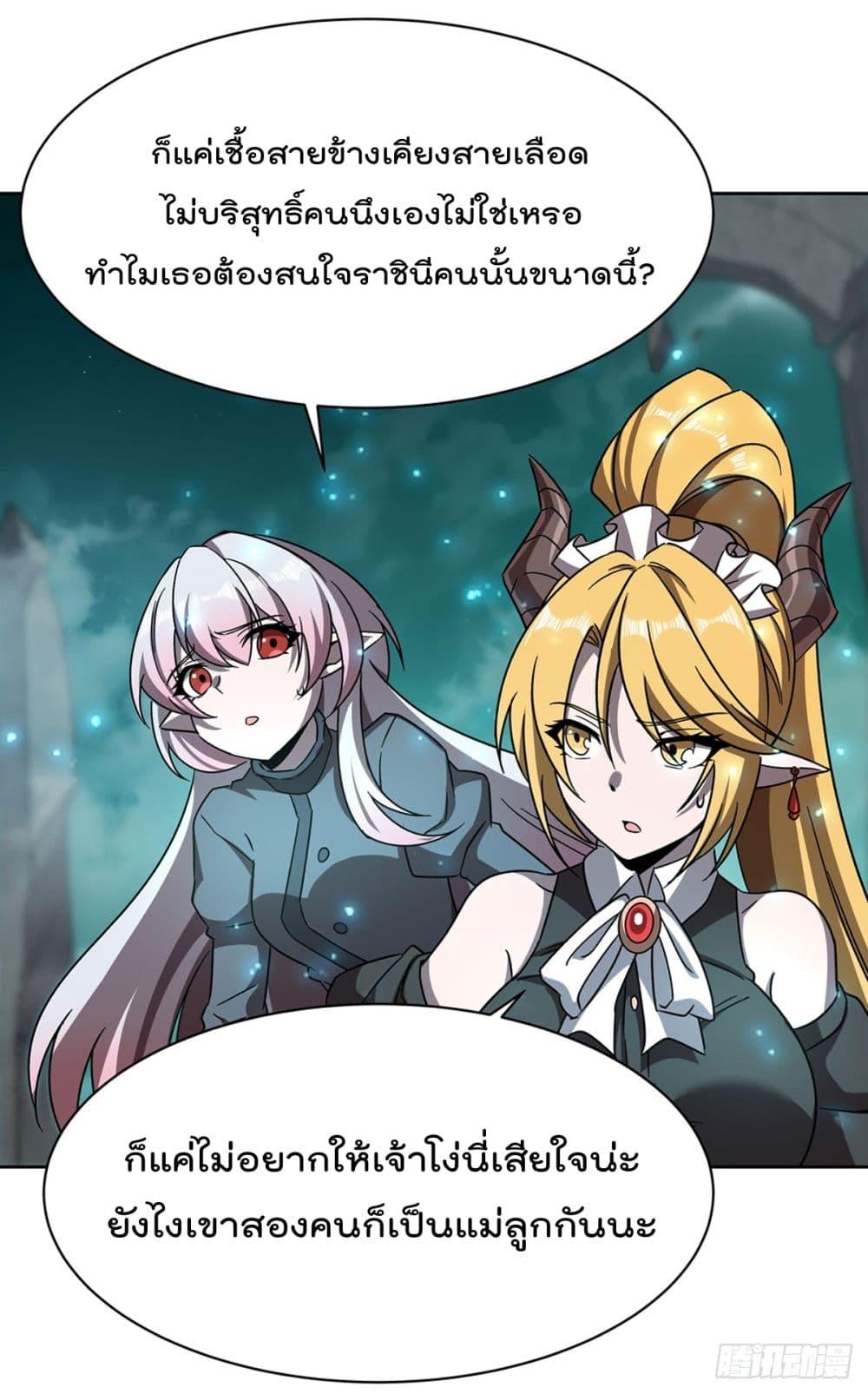 Manga-lc-com อ่านมังงะ อ่านการ์ตูน ออนไลน์ ฟรี TheStrongestK ตอนที่ 1 2 3 4 5 6 7 8 9 10 11 12 13 14 ฟรี ไม่มีโฆษณา Manga-lc - อ่าน มังงะ อ่าน การ์ตูน ออนไลน์ อ่านมังงะ ฟรี