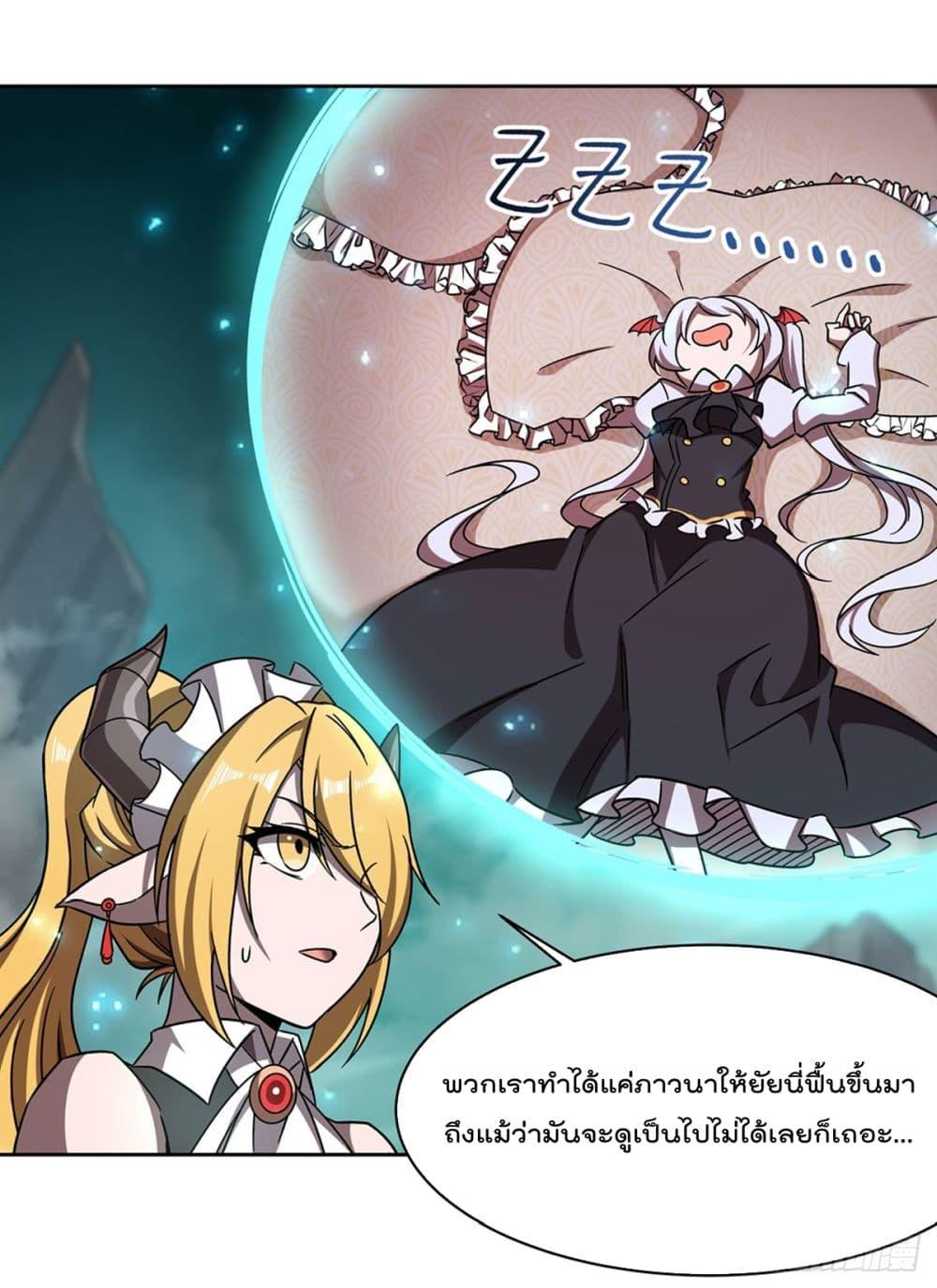 Manga-lc-com อ่านมังงะ อ่านการ์ตูน ออนไลน์ ฟรี TheStrongestK ตอนที่ 1 2 3 4 5 6 7 8 9 10 11 12 13 14 ฟรี ไม่มีโฆษณา Manga-lc - อ่าน มังงะ อ่าน การ์ตูน ออนไลน์ อ่านมังงะ ฟรี