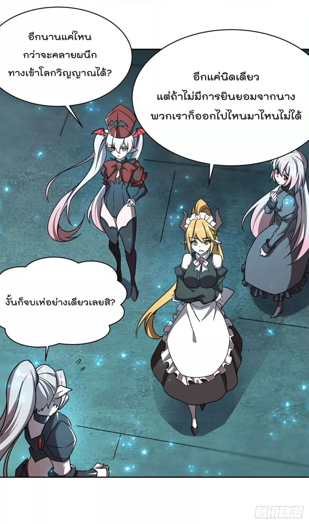 Manga-lc-com อ่านมังงะ อ่านการ์ตูน ออนไลน์ ฟรี TheStrongestK ตอนที่ 1 2 3 4 5 6 7 8 9 10 11 12 13 14 ฟรี ไม่มีโฆษณา Manga-lc - อ่าน มังงะ อ่าน การ์ตูน ออนไลน์ อ่านมังงะ ฟรี