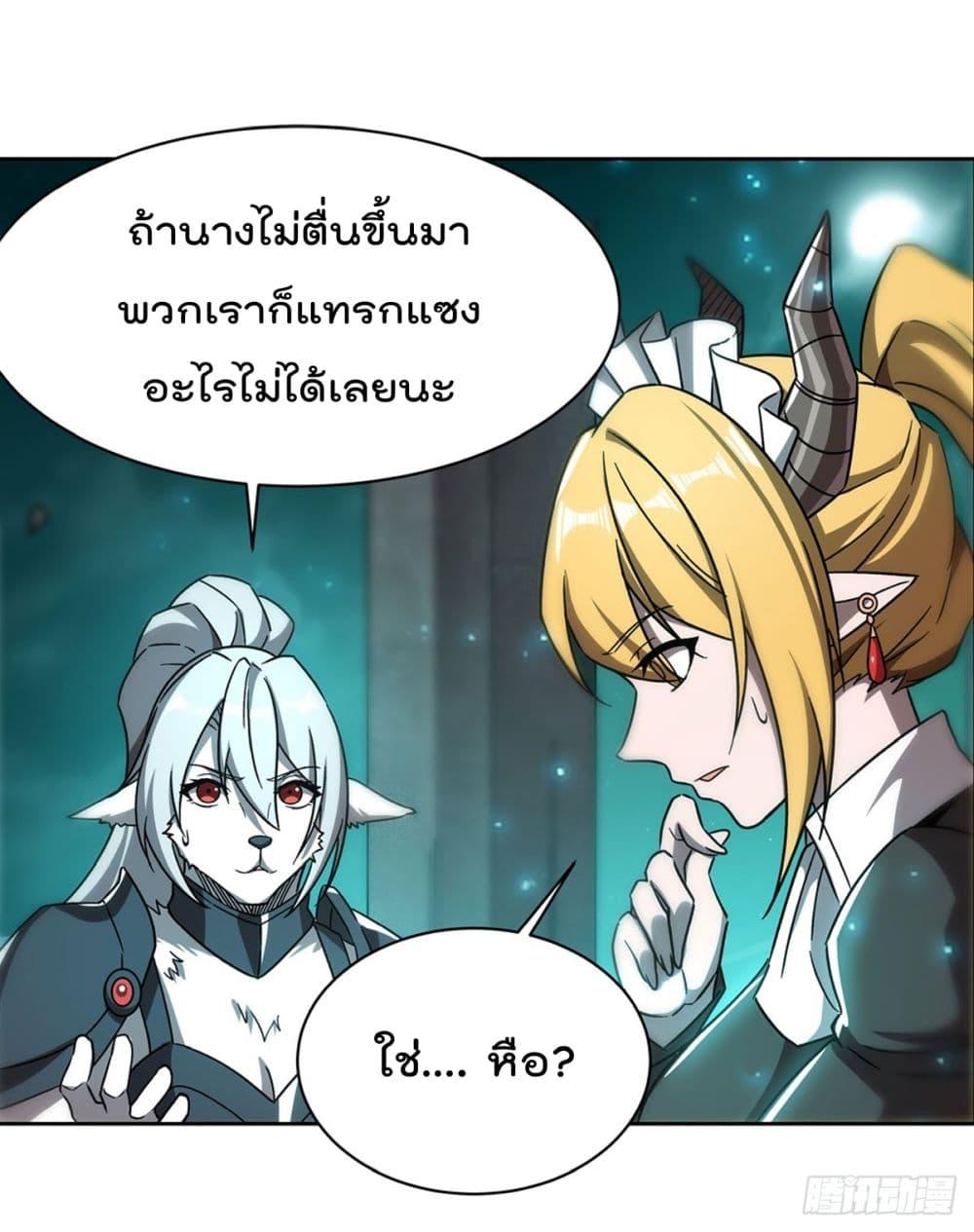 Manga-lc-com อ่านมังงะ อ่านการ์ตูน ออนไลน์ ฟรี TheStrongestK ตอนที่ 1 2 3 4 5 6 7 8 9 10 11 12 13 14 ฟรี ไม่มีโฆษณา Manga-lc - อ่าน มังงะ อ่าน การ์ตูน ออนไลน์ อ่านมังงะ ฟรี