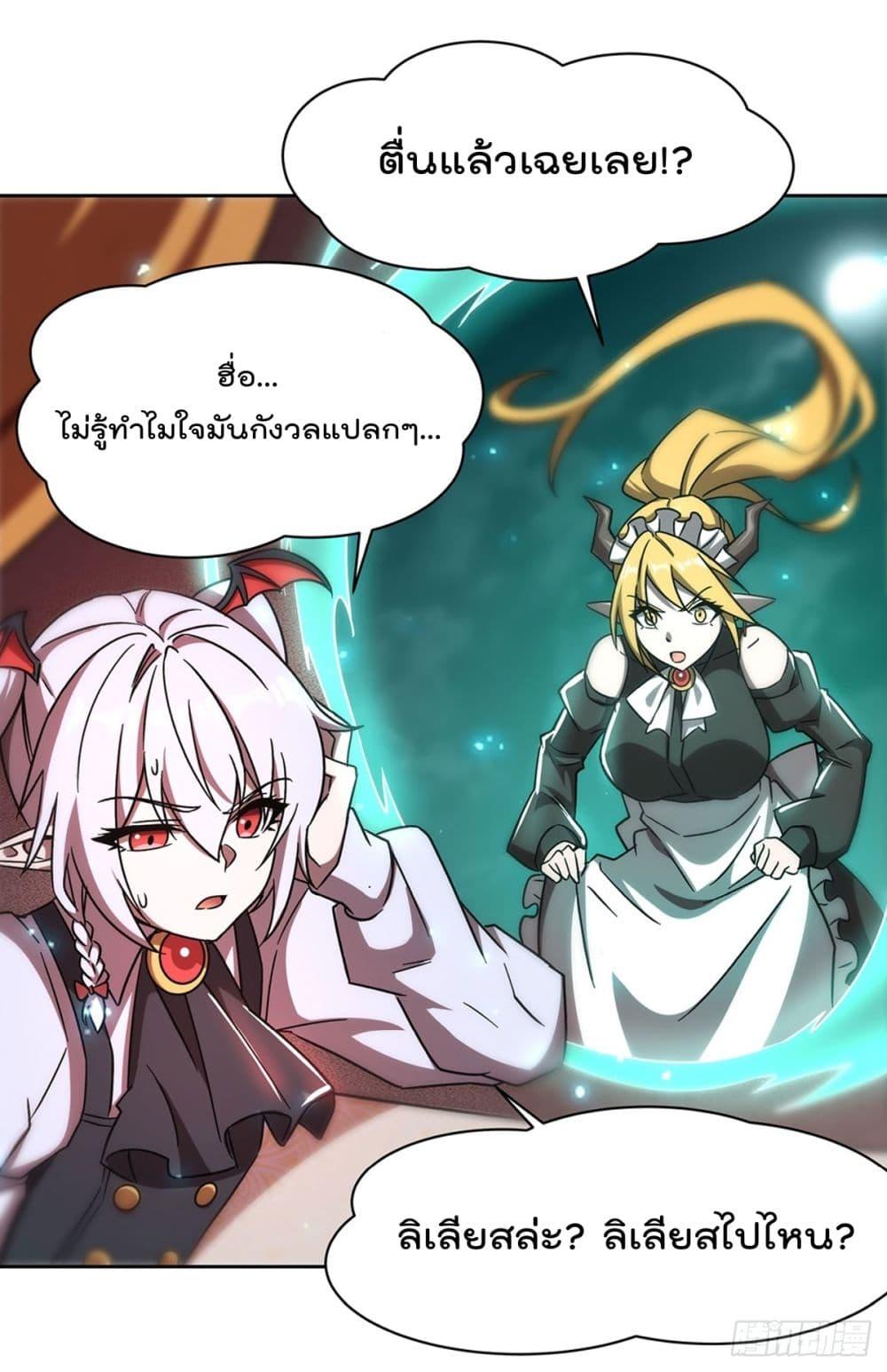 Manga-lc-com อ่านมังงะ อ่านการ์ตูน ออนไลน์ ฟรี TheStrongestK ตอนที่ 1 2 3 4 5 6 7 8 9 10 11 12 13 14 ฟรี ไม่มีโฆษณา Manga-lc - อ่าน มังงะ อ่าน การ์ตูน ออนไลน์ อ่านมังงะ ฟรี