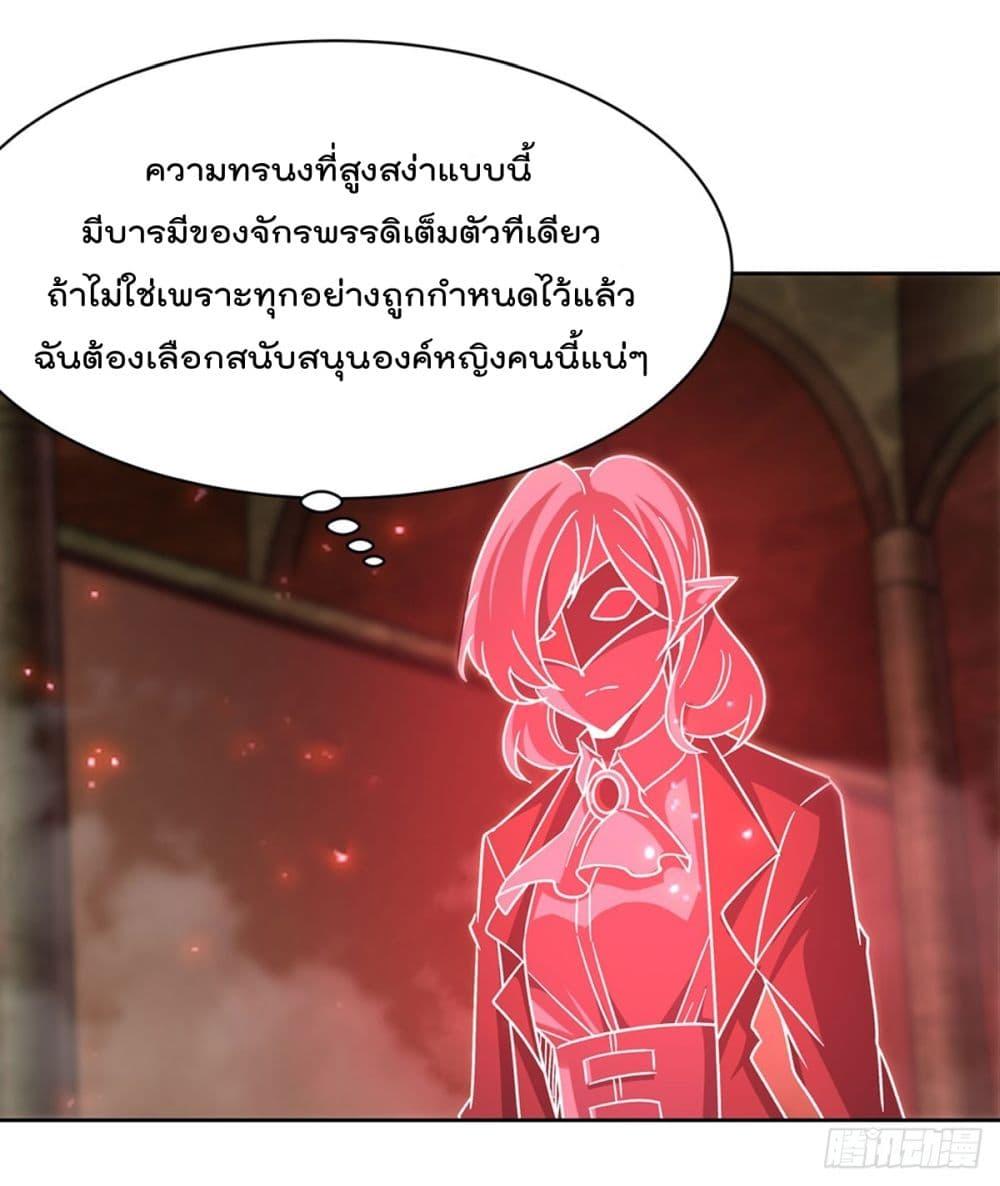Manga-lc-com อ่านมังงะ อ่านการ์ตูน ออนไลน์ ฟรี TheStrongestK ตอนที่ 1 2 3 4 5 6 7 8 9 10 11 12 13 14 ฟรี ไม่มีโฆษณา Manga-lc - อ่าน มังงะ อ่าน การ์ตูน ออนไลน์ อ่านมังงะ ฟรี