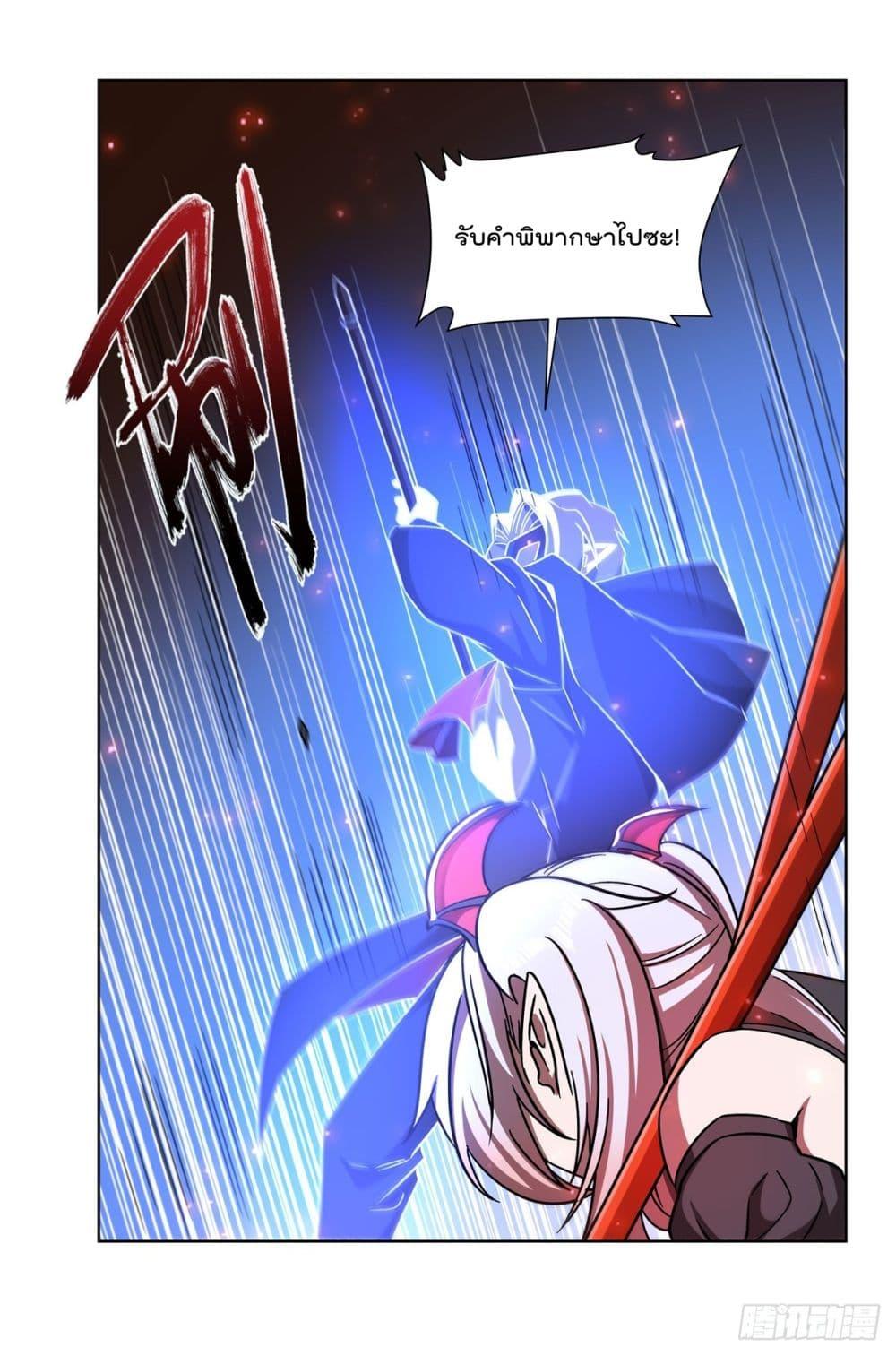 Manga-lc-com อ่านมังงะ อ่านการ์ตูน ออนไลน์ ฟรี TheStrongestK ตอนที่ 1 2 3 4 5 6 7 8 9 10 11 12 13 14 ฟรี ไม่มีโฆษณา Manga-lc - อ่าน มังงะ อ่าน การ์ตูน ออนไลน์ อ่านมังงะ ฟรี