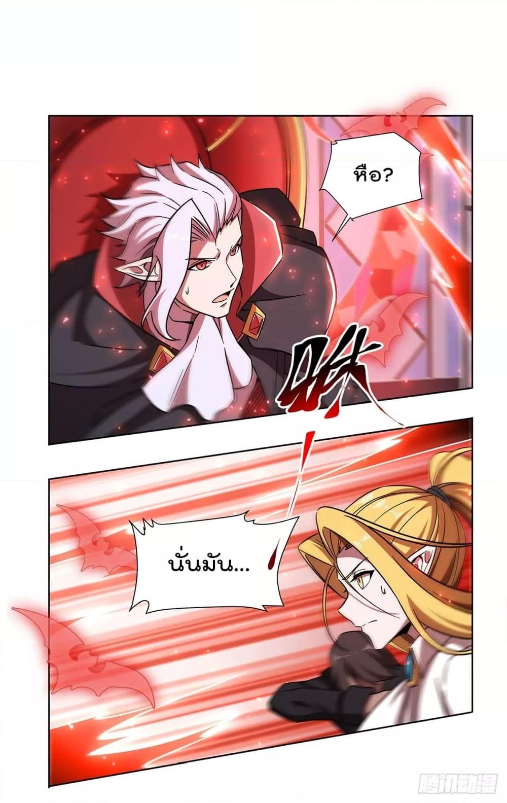 Manga-lc-com อ่านมังงะ อ่านการ์ตูน ออนไลน์ ฟรี TheStrongestK ตอนที่ 1 2 3 4 5 6 7 8 9 10 11 12 13 14 ฟรี ไม่มีโฆษณา Manga-lc - อ่าน มังงะ อ่าน การ์ตูน ออนไลน์ อ่านมังงะ ฟรี